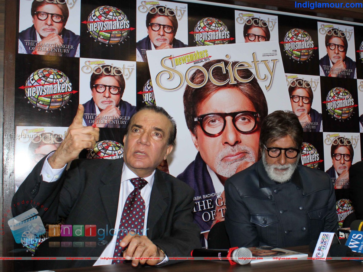 Amitab Bachan Unveils Latest Issue of Society Magazine Event hd photo