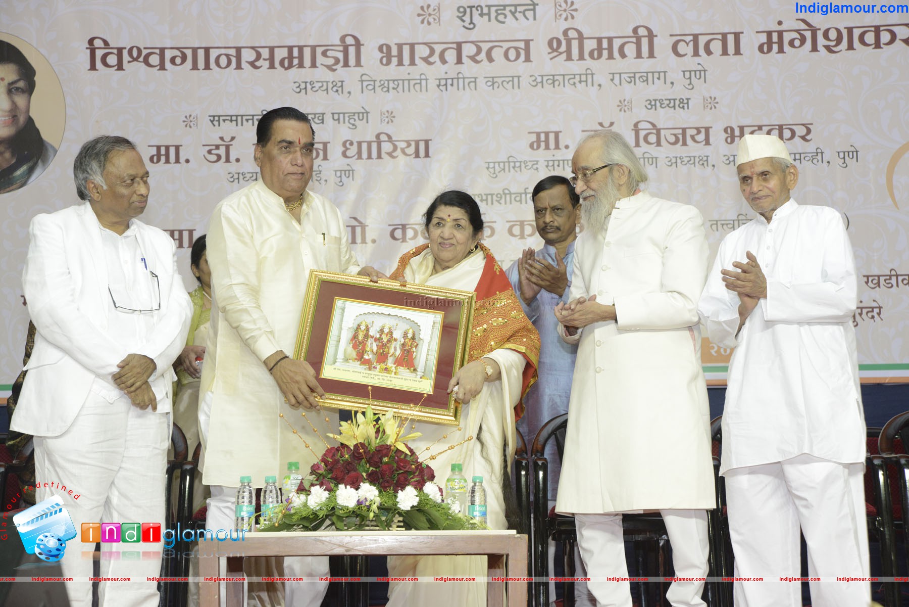 Lata Mangeshkar felicitated at the inauguration of the Vishwashanti Sangeet Kala Academy Event hd photo