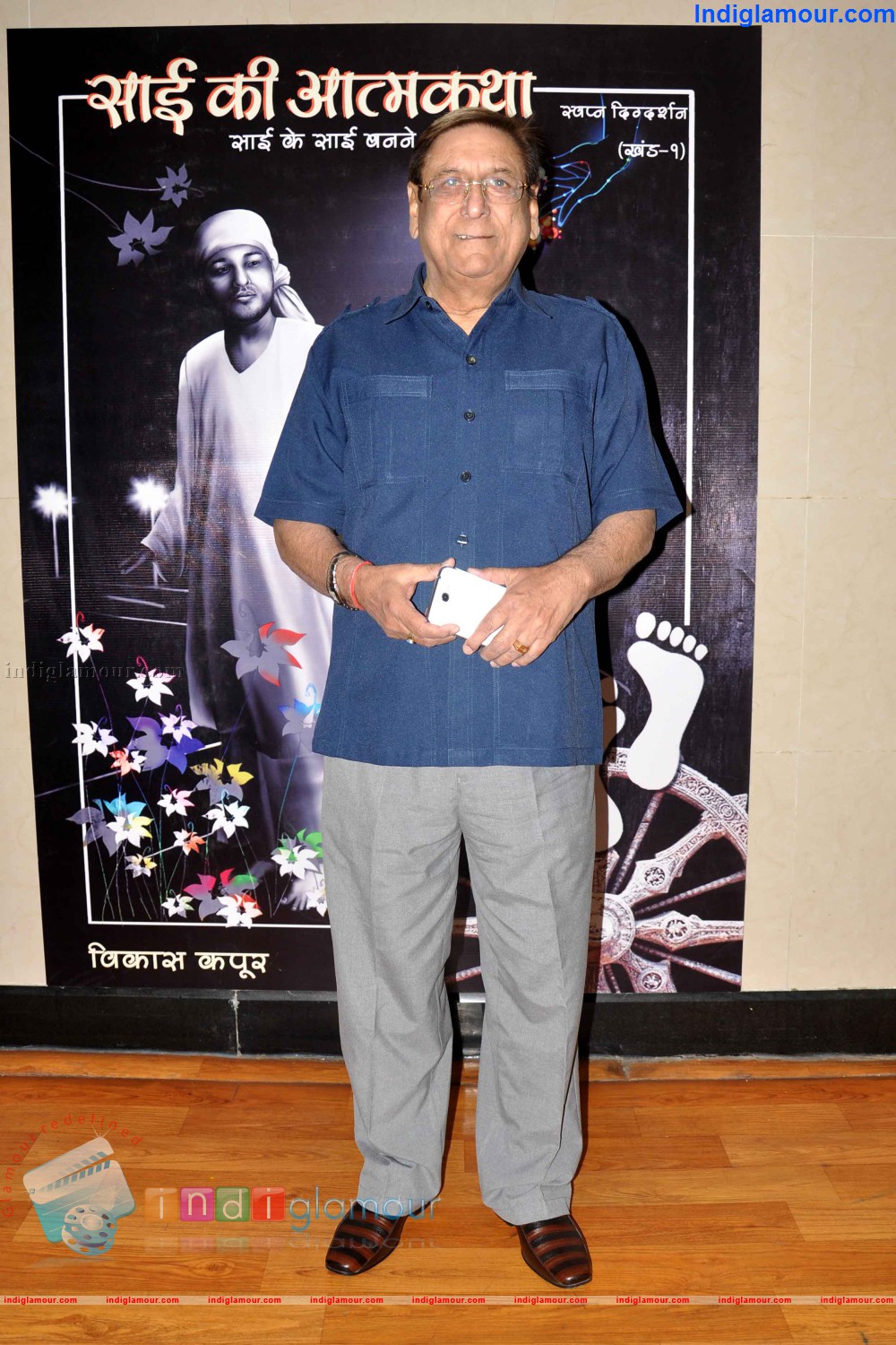 Sai Ki Aatmkatha Book Launch Event hd photo