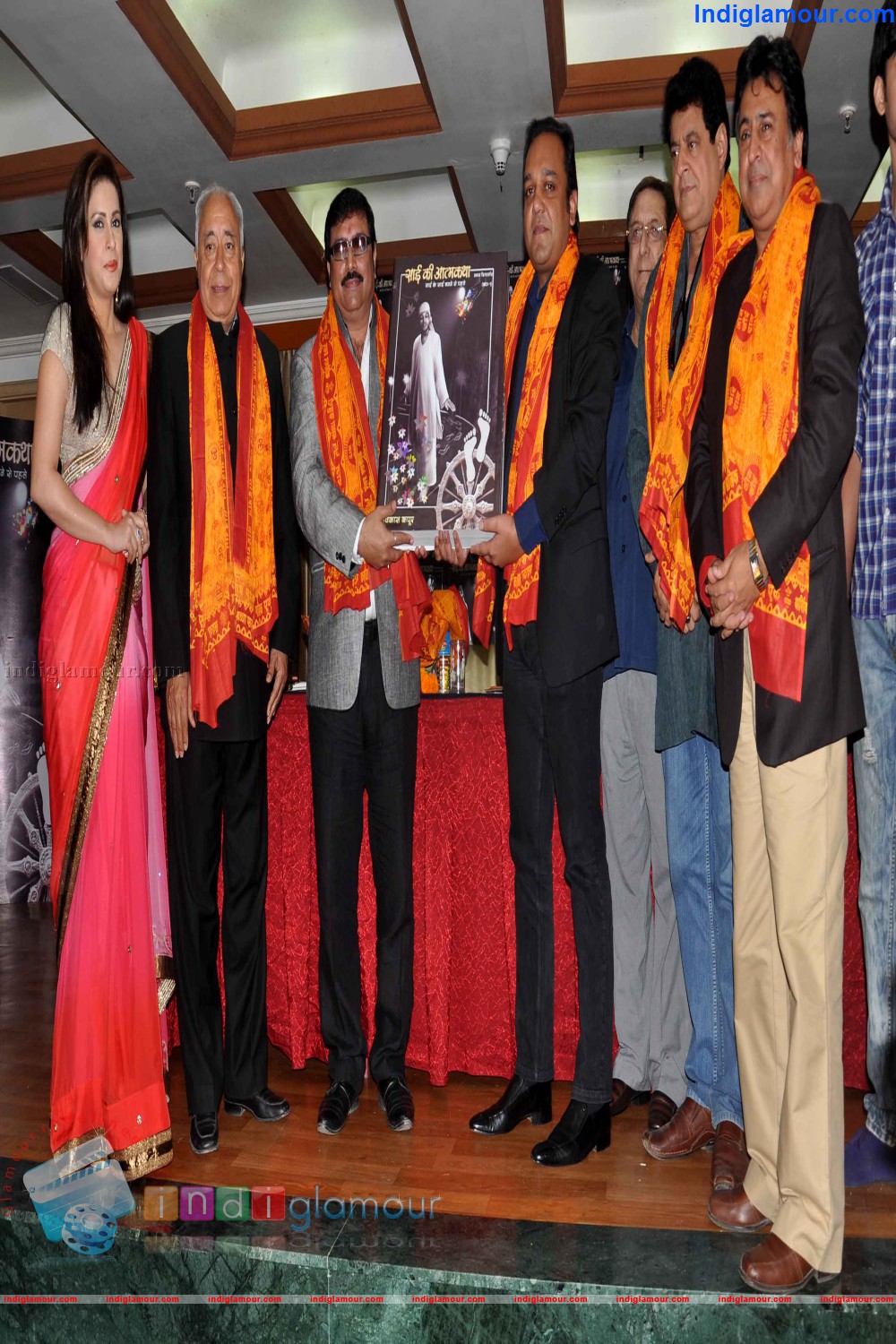 Sai Ki Aatmkatha Book Launch Event hd photo