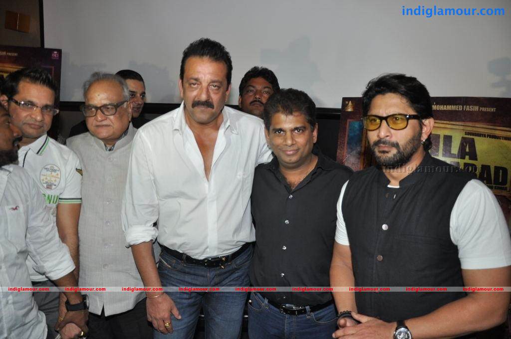 Zilla Ghaziabad Movie Audio Launch Event hd photo