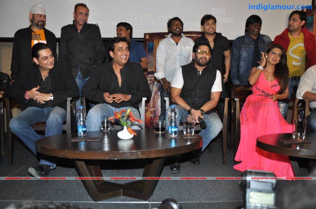 Zilla Ghaziabad Movie Audio Launch Event hd photo