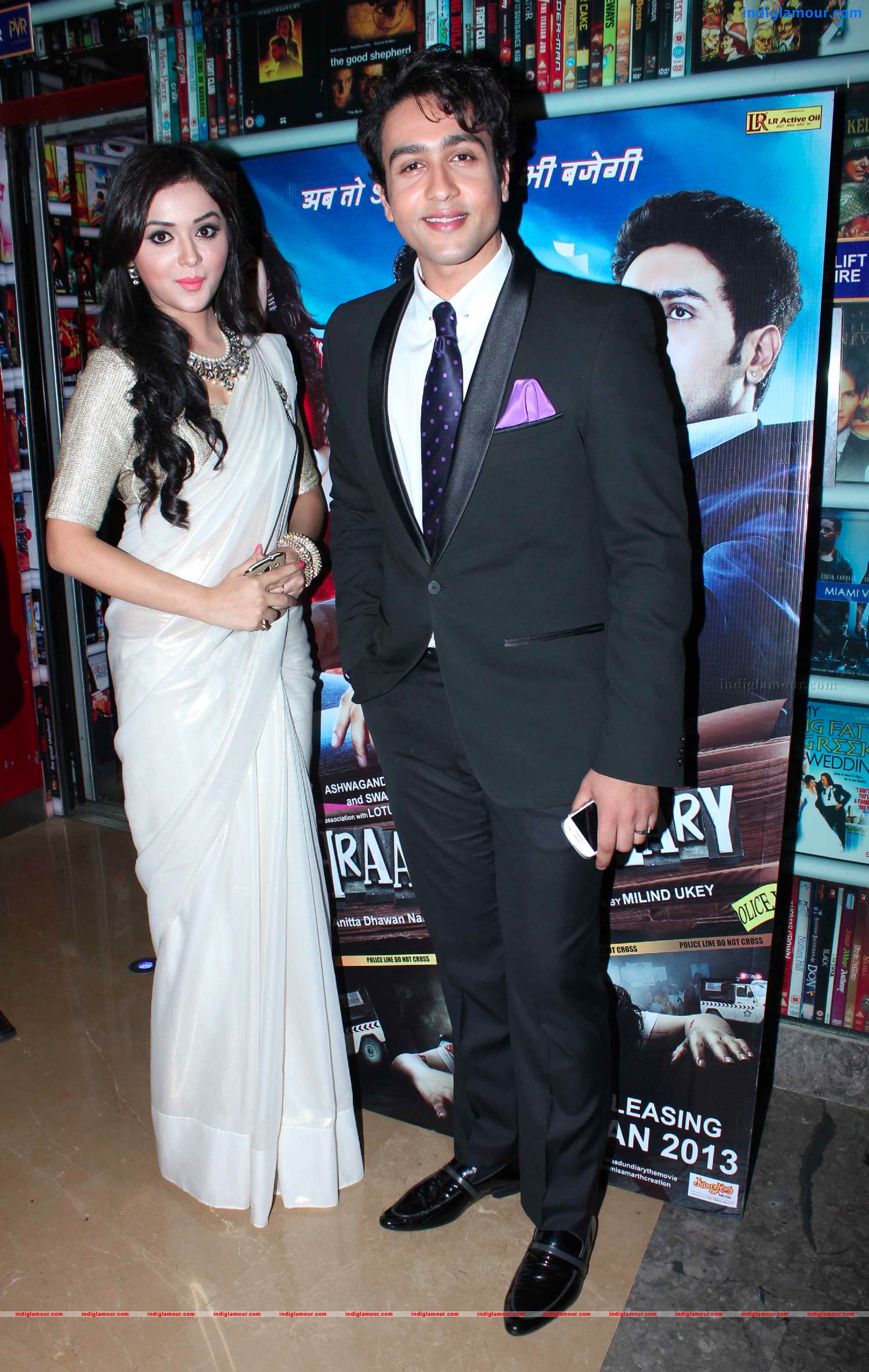 Dehradun Dairy Premier Show Event hd photo