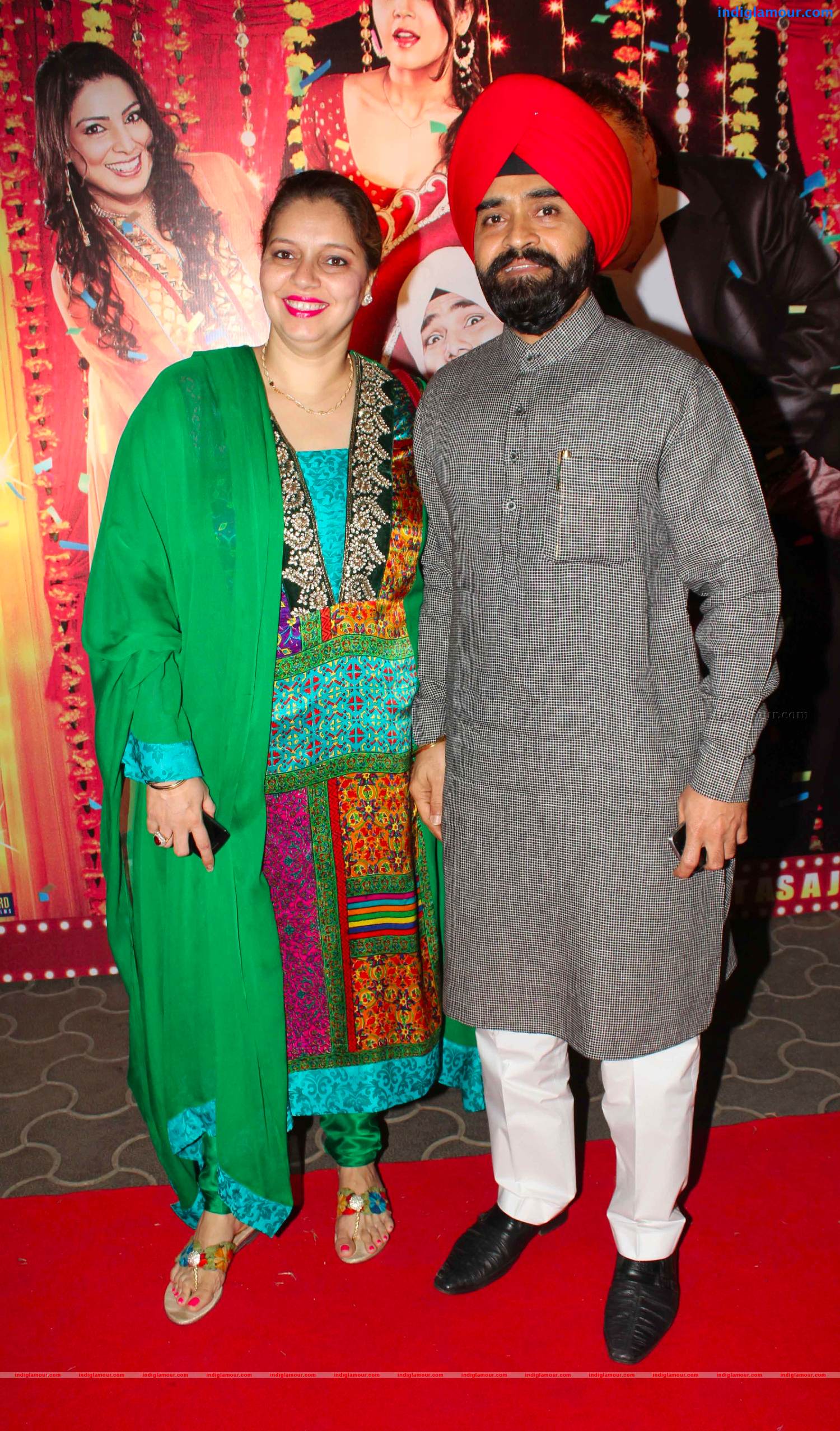 Meri Shaadi Karvao Movie Premier Event hd photo