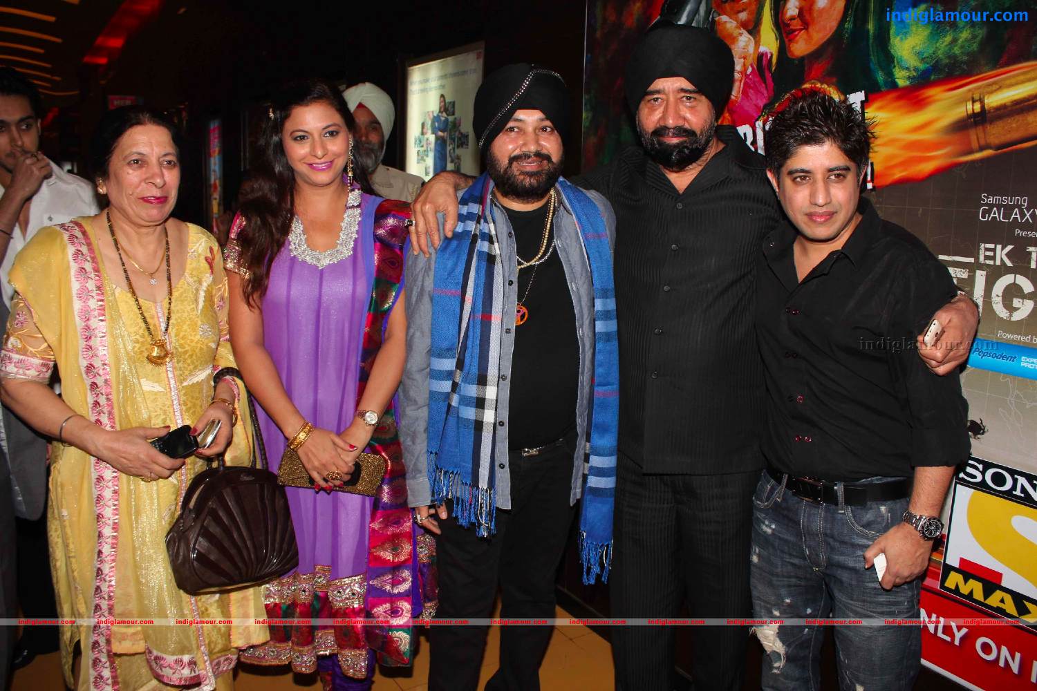 Meri Shaadi Karvao Movie Premier Event hd photo