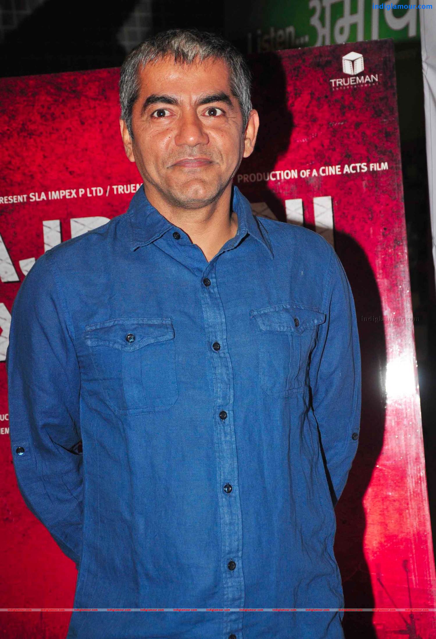 Rajdhani Expresss Movie Screening Event hd photo