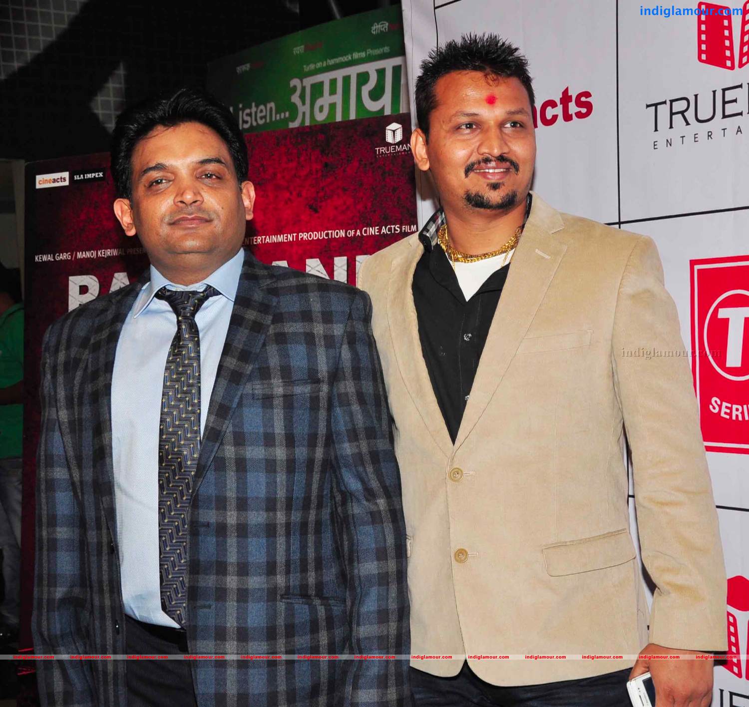 Rajdhani Expresss Movie Screening Event hd photo