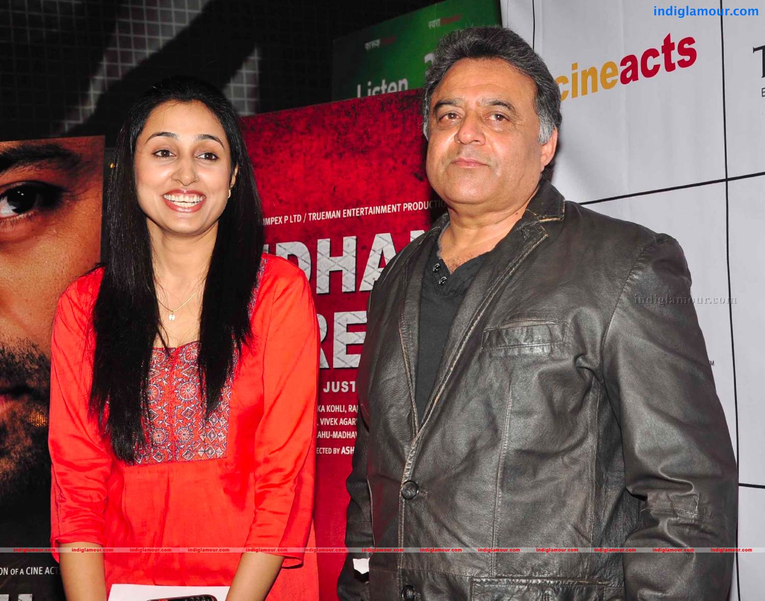 Rajdhani Expresss Movie Screening Event hd photo