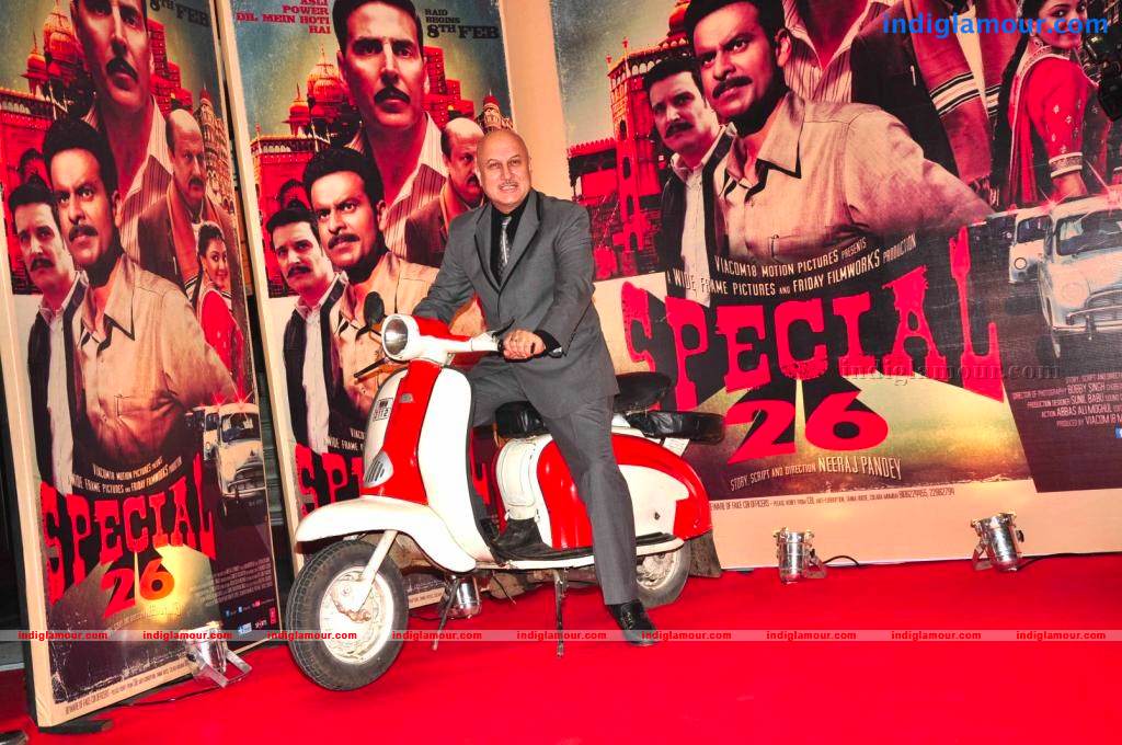 Special 26 Movie Audio Launch Event hd photo