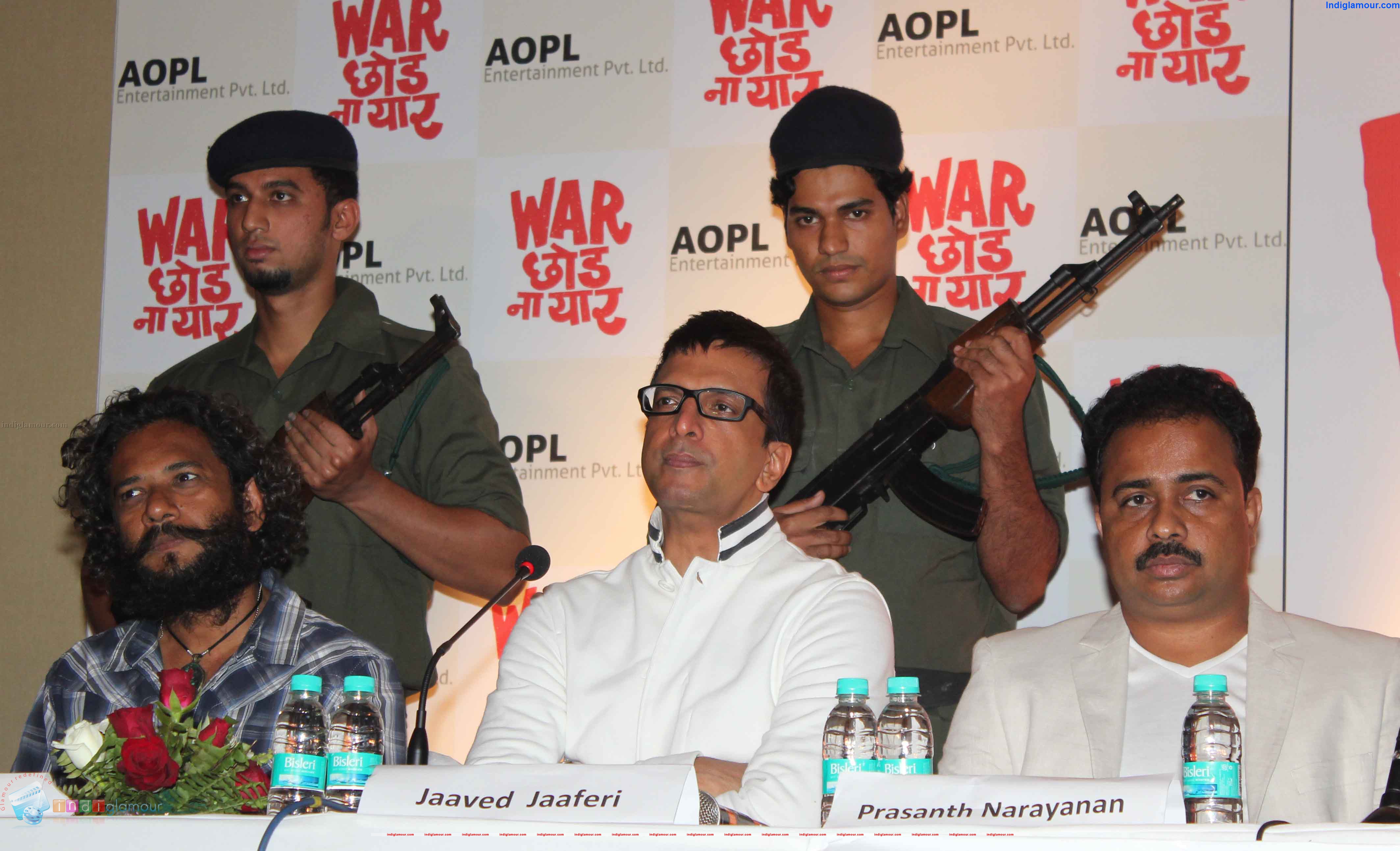 First Look Launch of Film War Chod Na Yaar Event hd photo