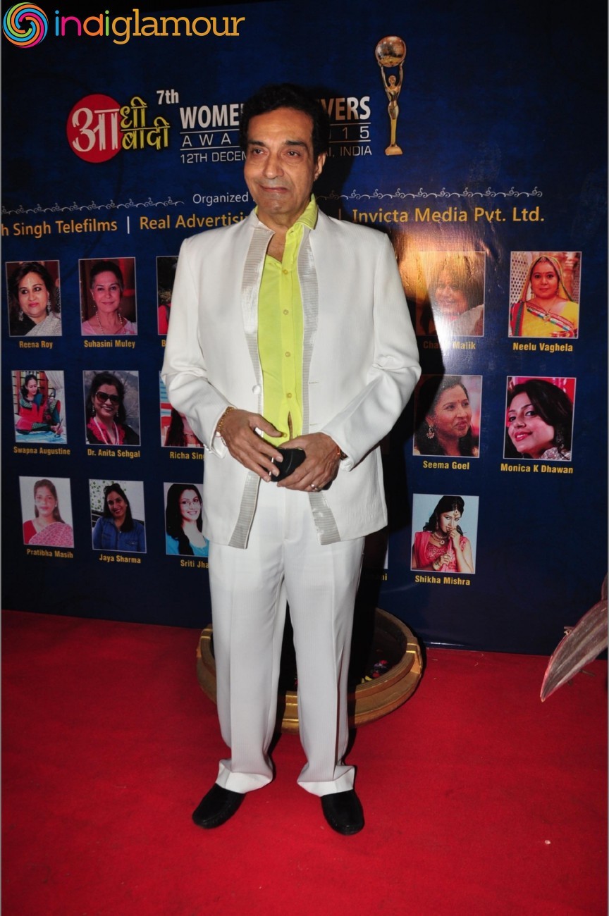 Aadhi Aabadi Women Achievers Awards 2015 Event hd photo