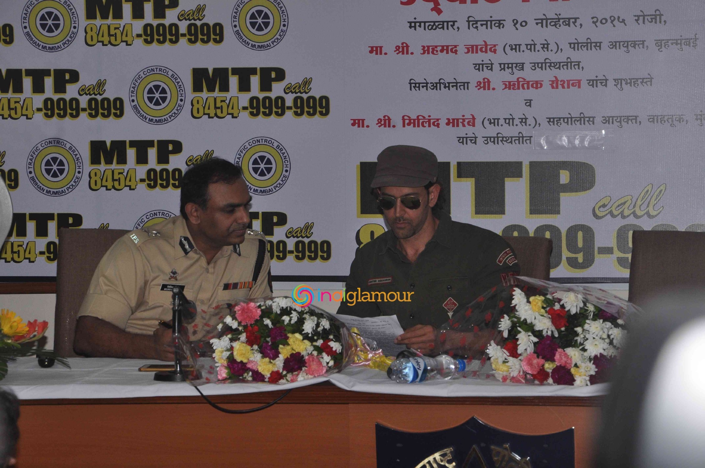 Mumbai Traffic Police Helpline MTP Launch Event Event hd photo