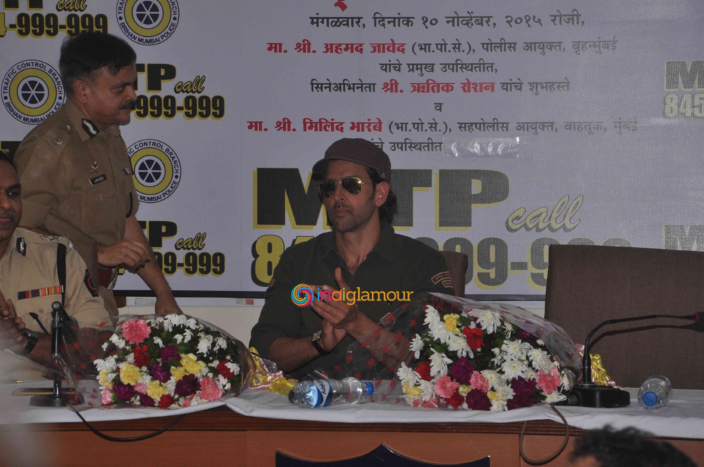 Mumbai Traffic Police Helpline MTP Launch Event Event hd photo