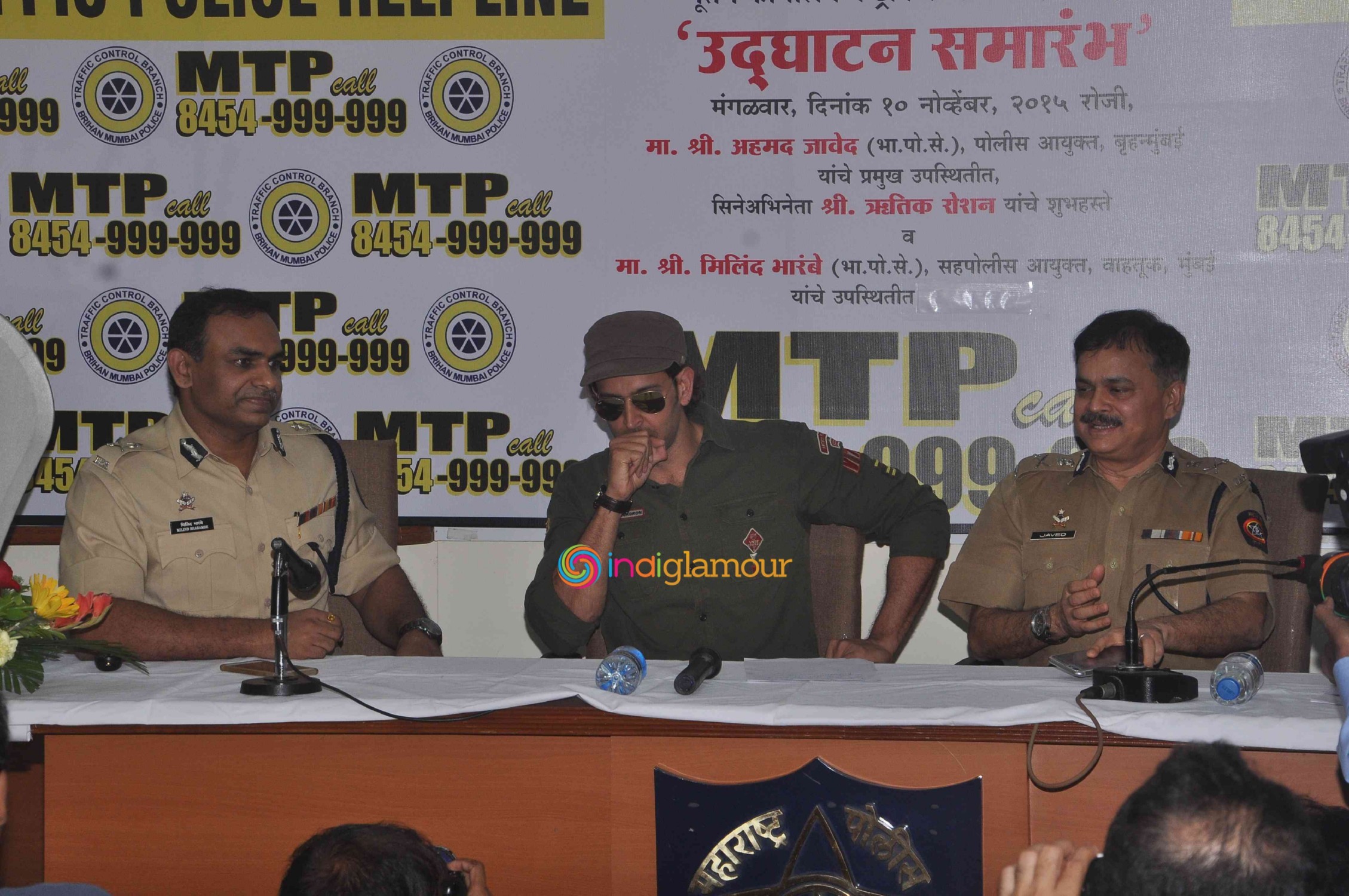 Mumbai Traffic Police Helpline MTP Launch Event Event hd photo