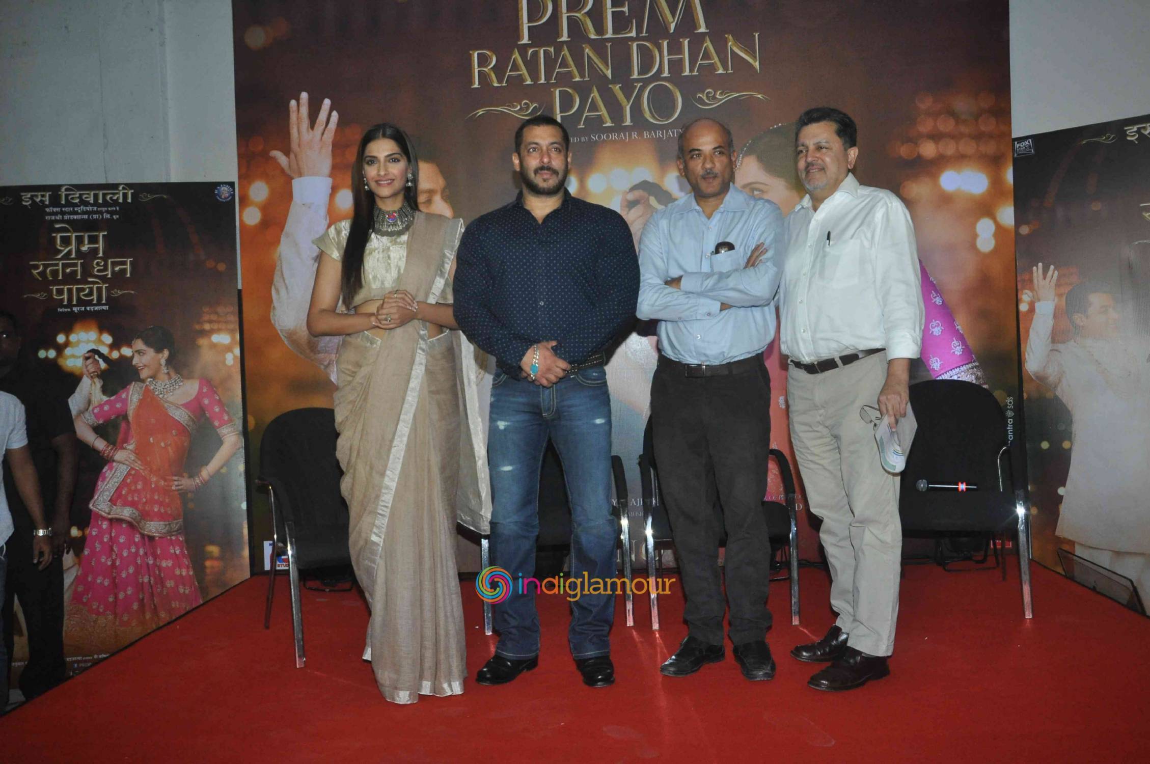 Prem Ratan Dhan Payo Success Press Meet Event hd photo