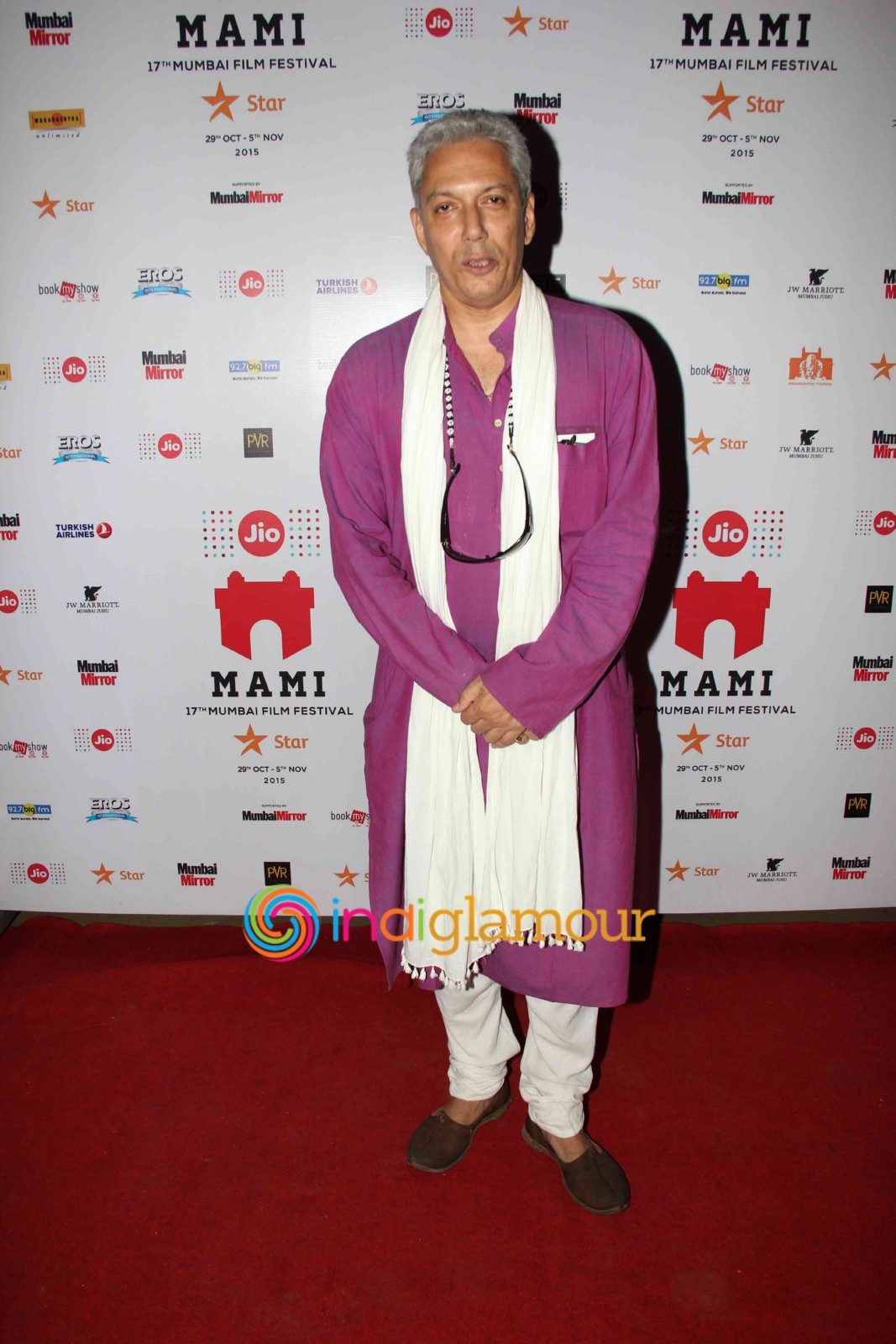 Premiere of Film Kaash at MAMI Festival Event hd photo