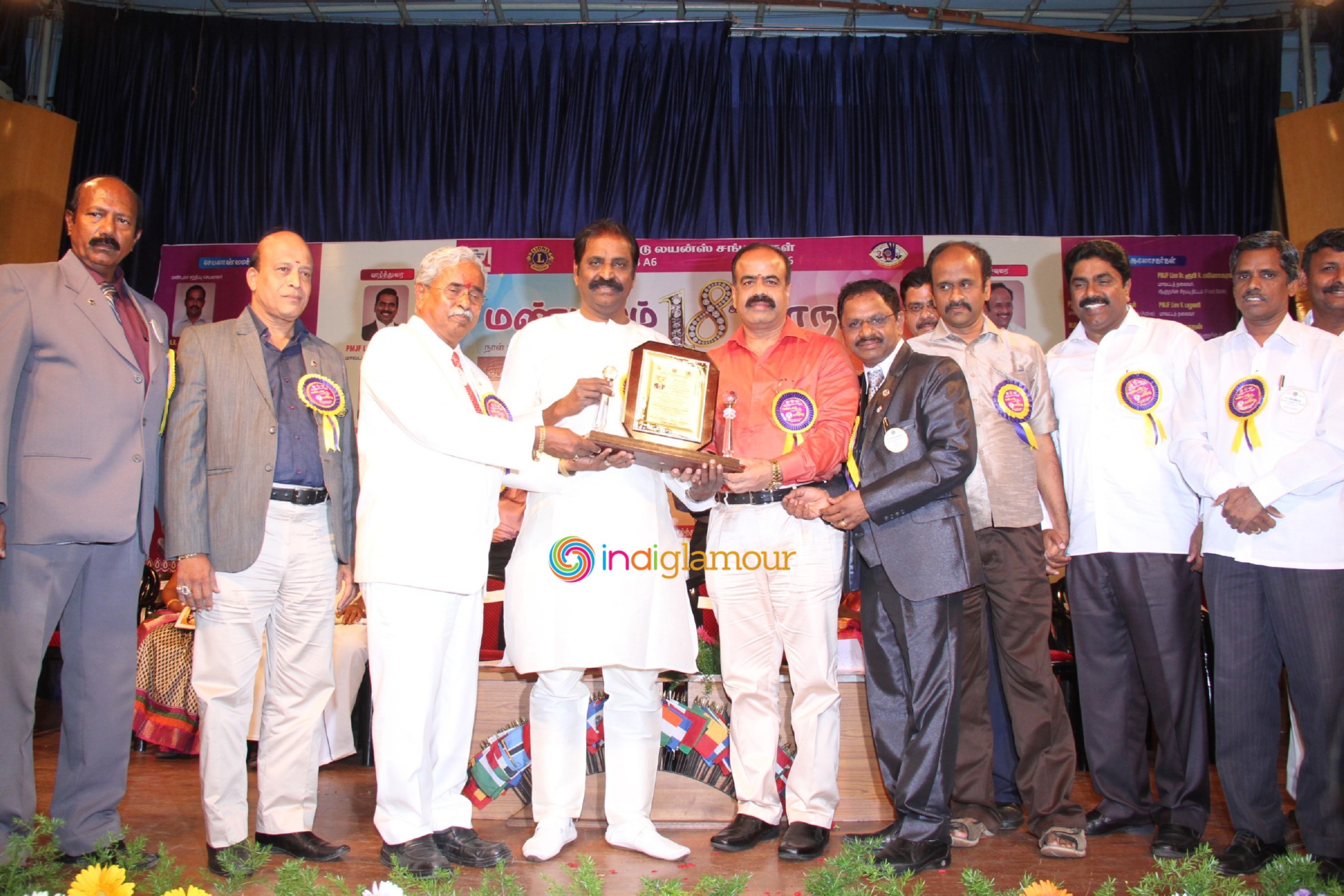 Multinational Lions Association's Zone 18th Convention Event Event hd photo