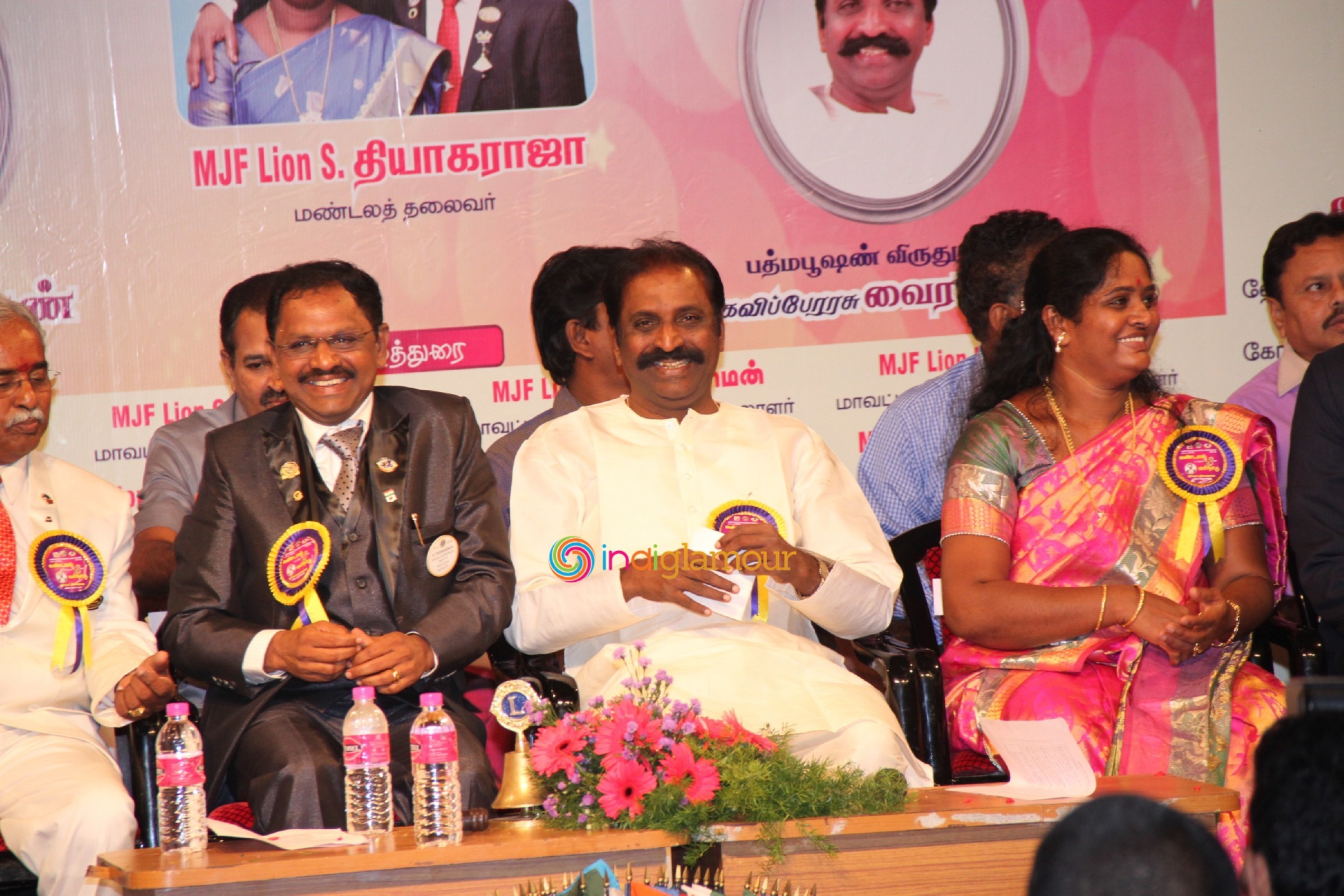 Multinational Lions Association's Zone 18th Convention Event Event hd photo
