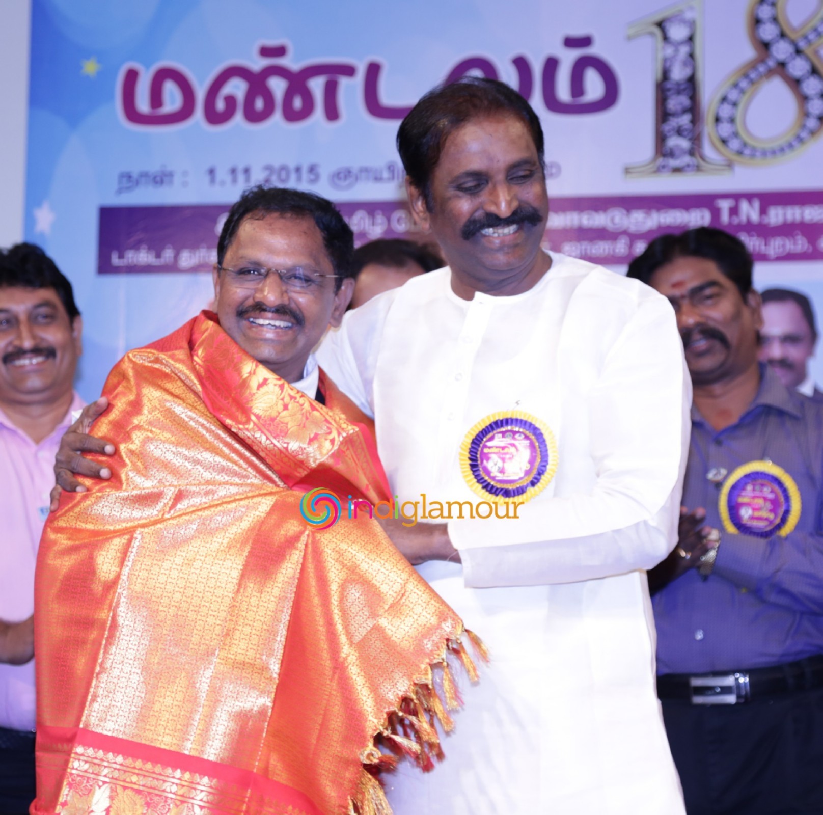 Multinational Lions Association's Zone 18th Convention Event Event hd photo