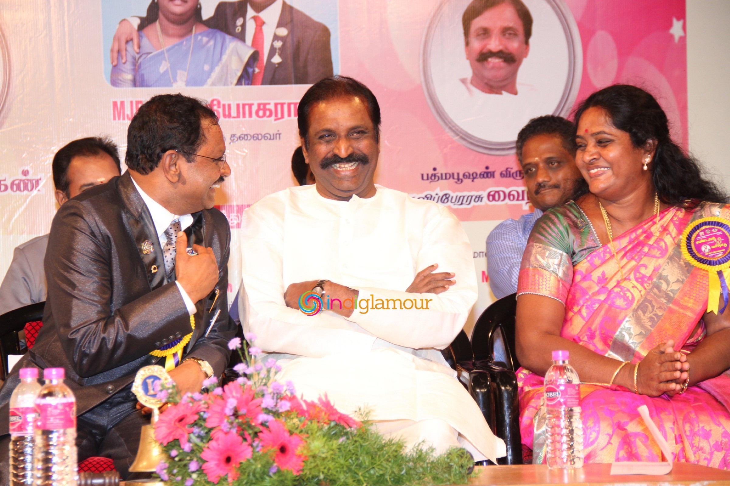 Multinational Lions Association's Zone 18th Convention Event Event hd photo