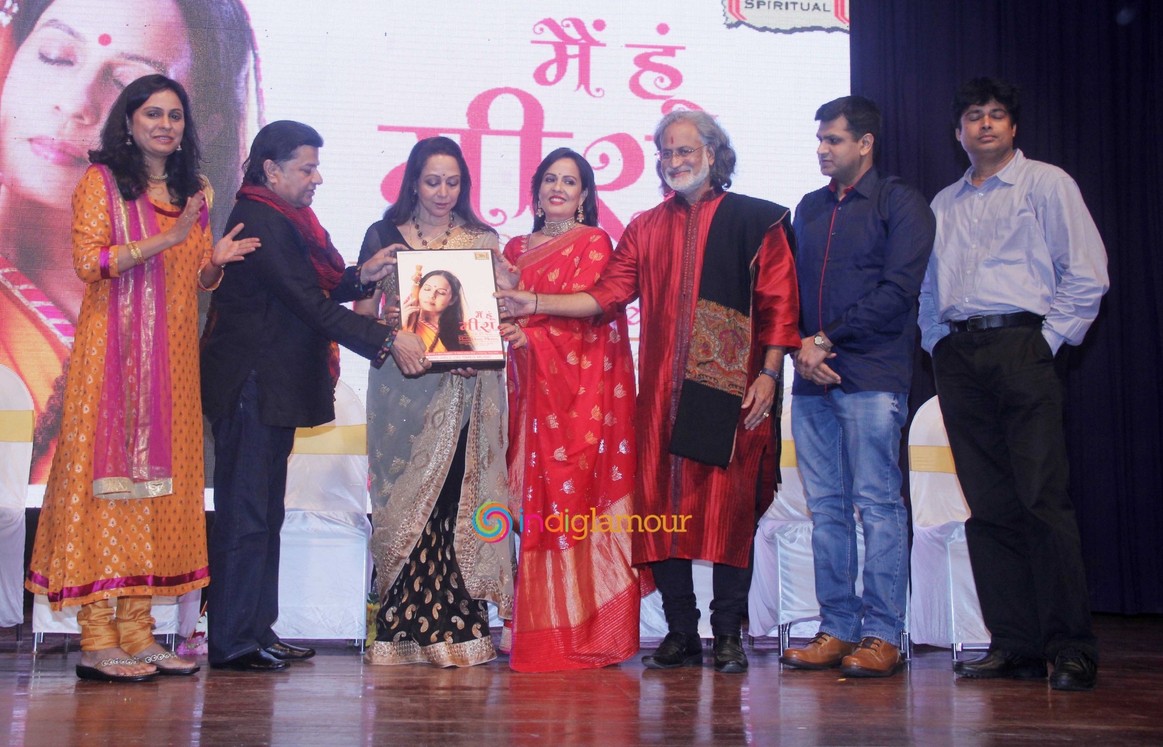 Hema Malini Launches Album Main Hun Mira Event hd photo