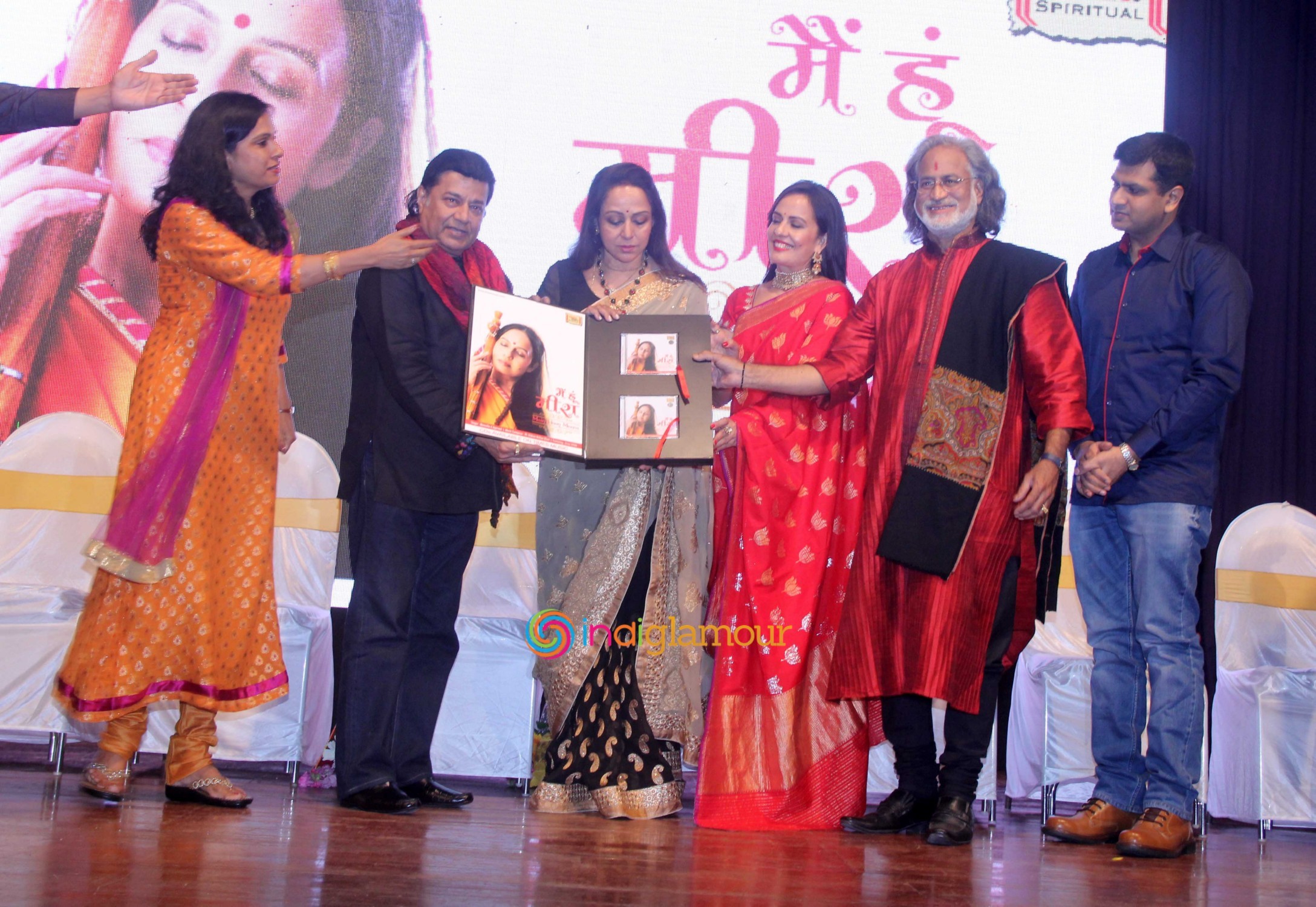 Hema Malini Launches Album Main Hun Mira Event hd photo