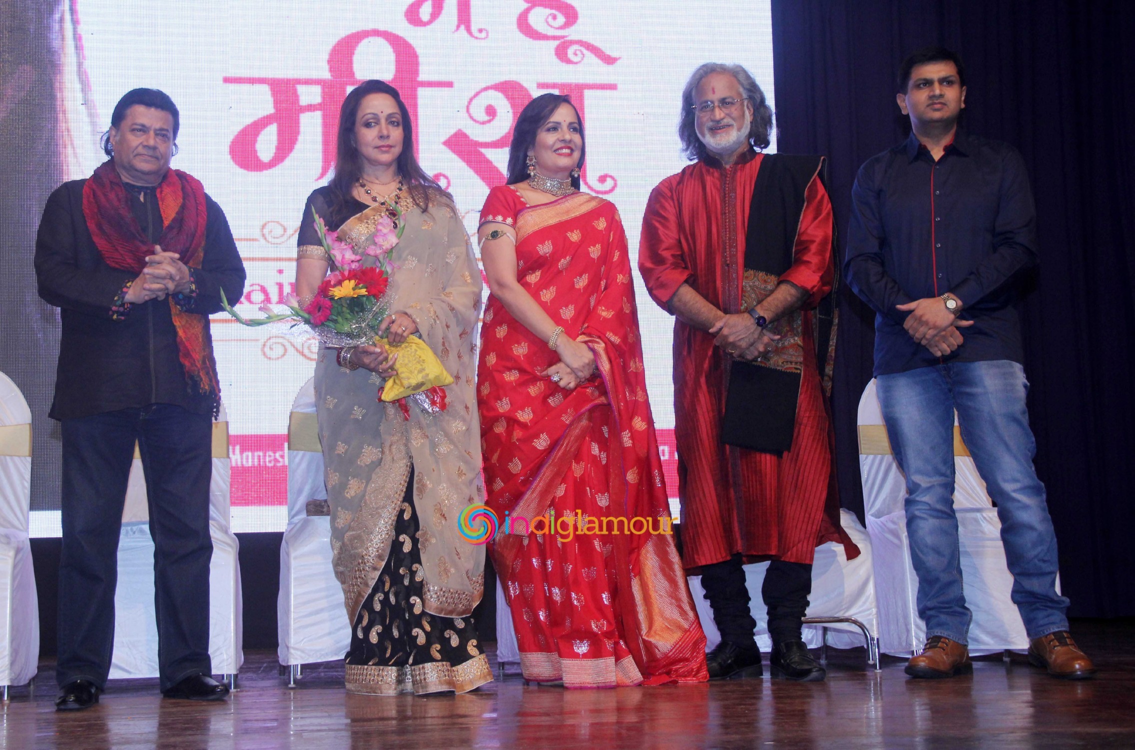 Hema Malini Launches Album Main Hun Mira Event hd photo