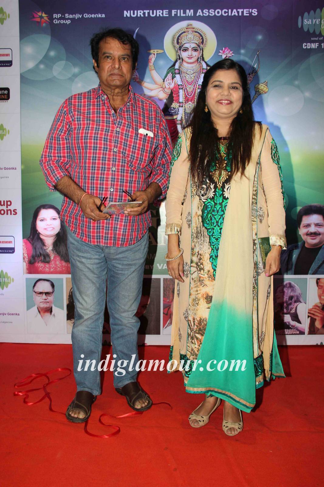 Jagdambe Vandana Album Launch Event Event hd photo