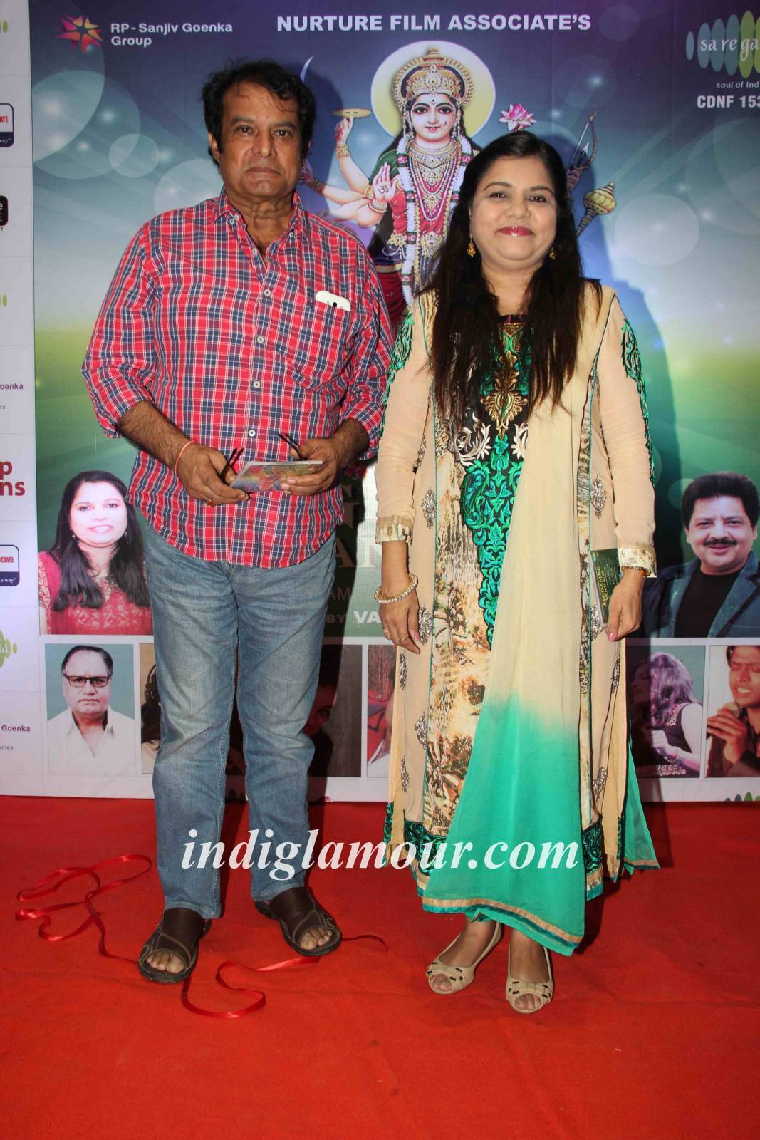 Jagdambe Vandana Album Launch Event Event hd photo