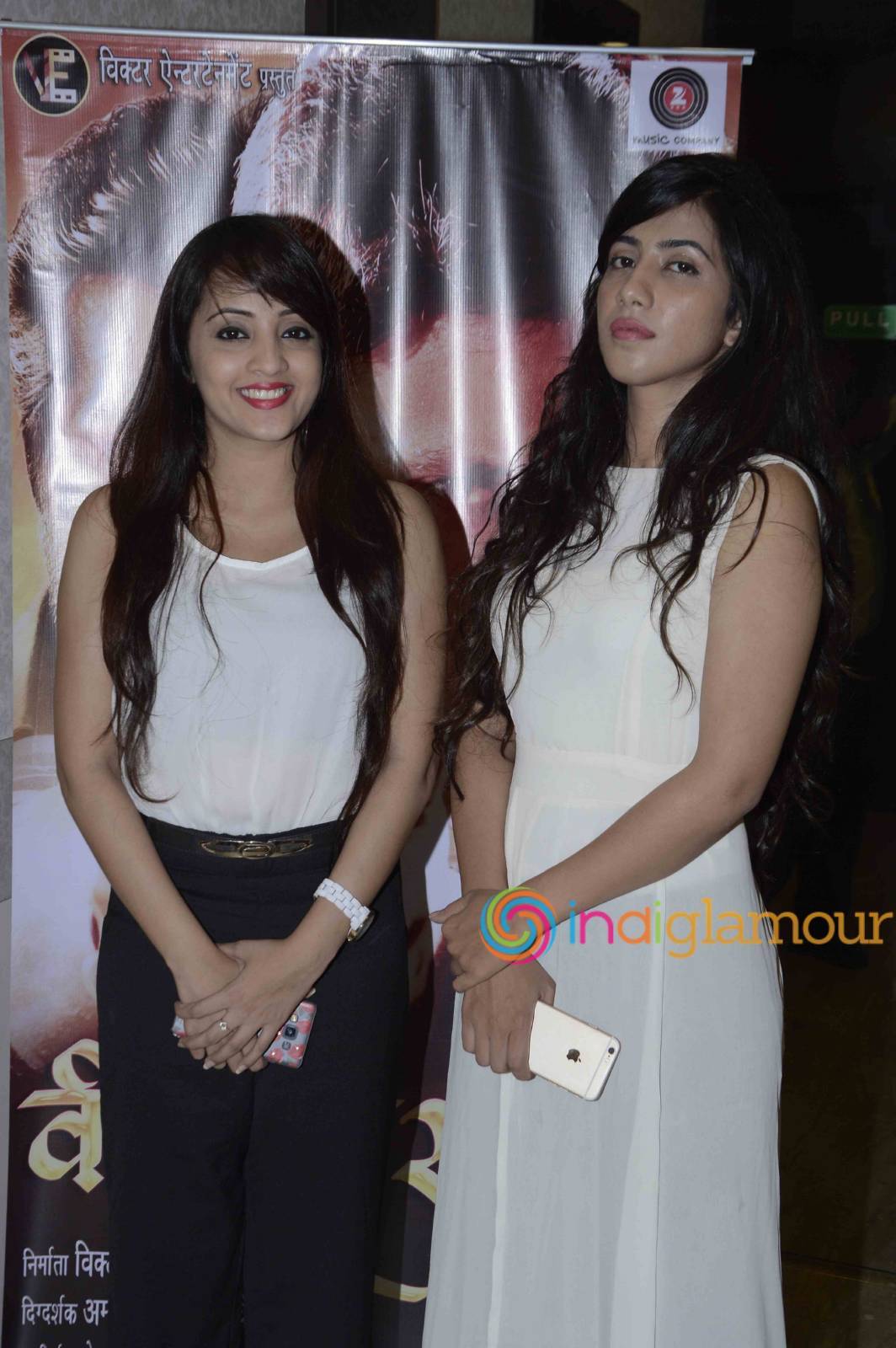 Music Launch of Movie Virat Veer Maratha Event hd photo