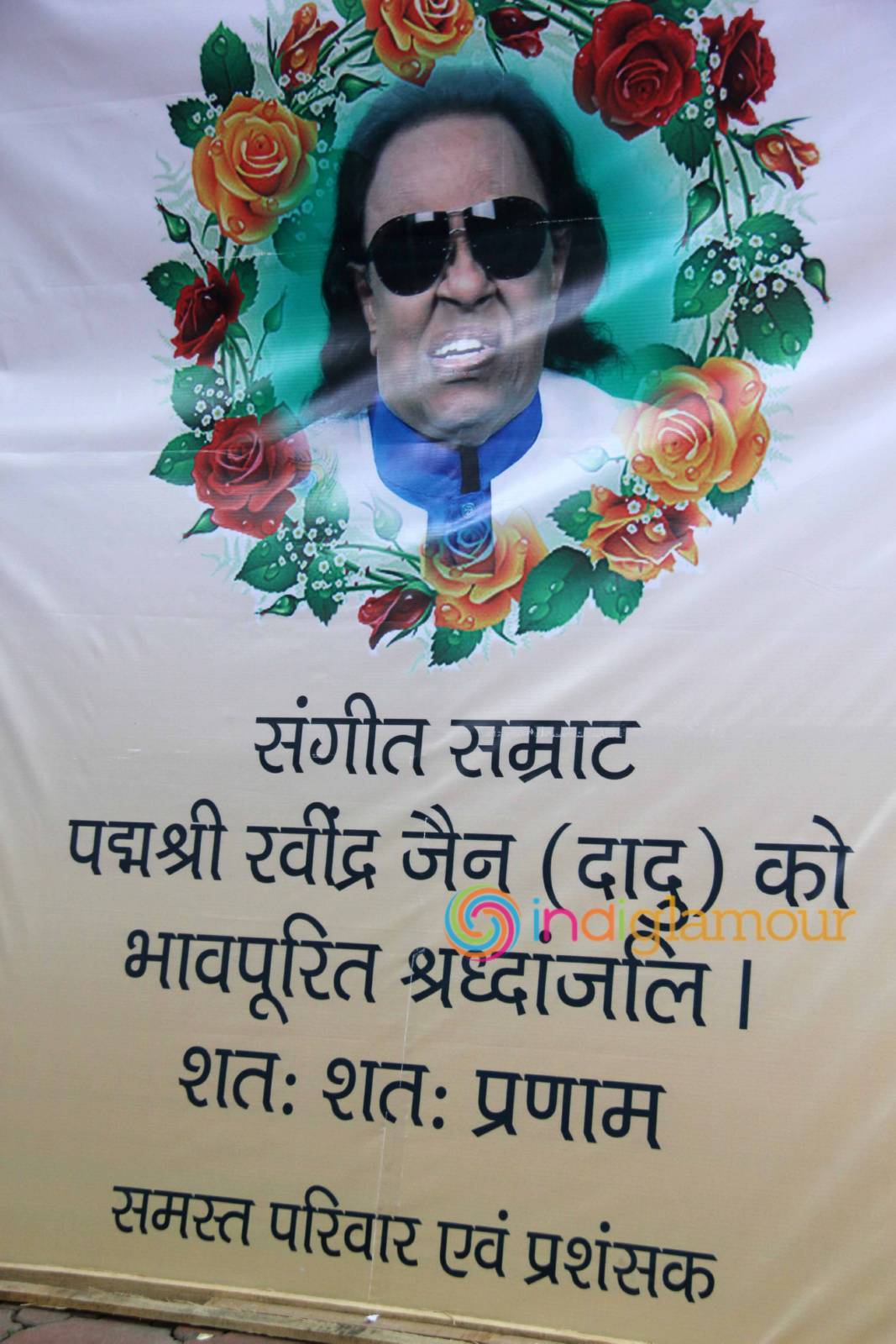 Prayer Meet of Late Shri Ravindra Jain Event hd photo