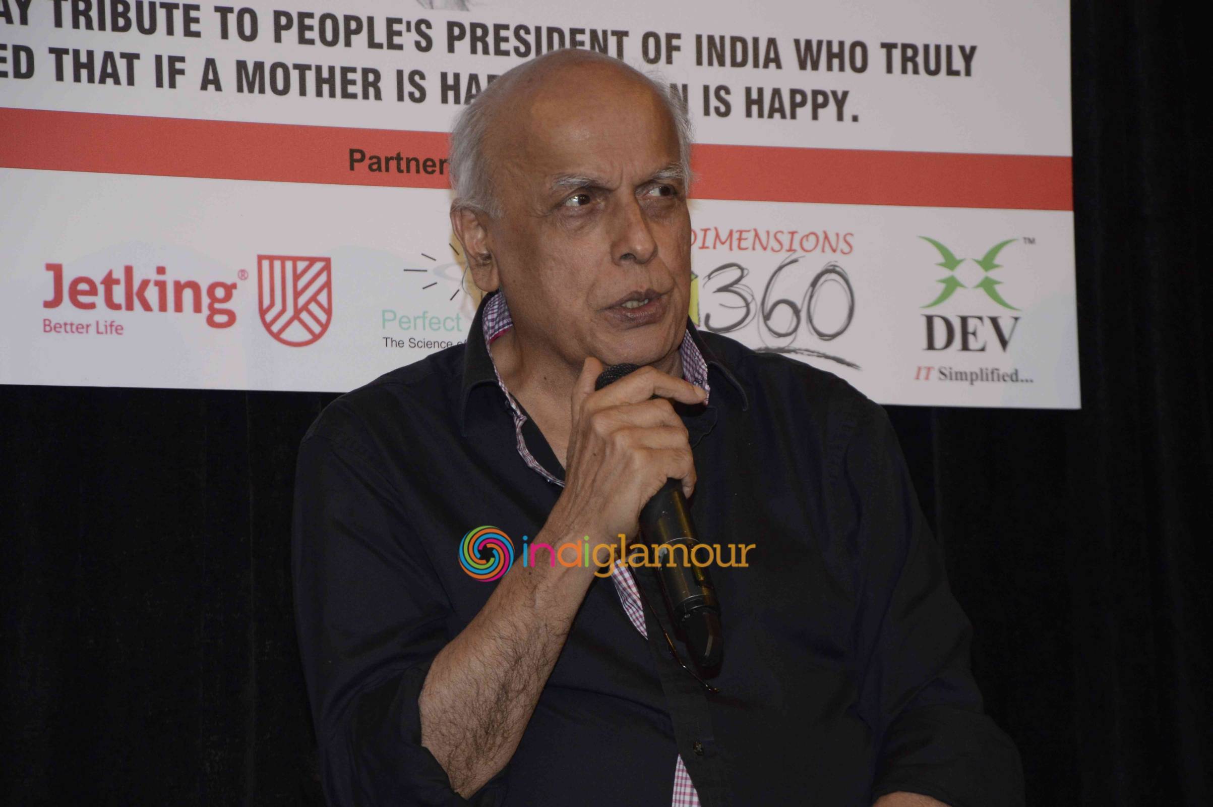 Unstoppable Yuva Pays Tribute to APJ Abdul Kalam Event hd photo