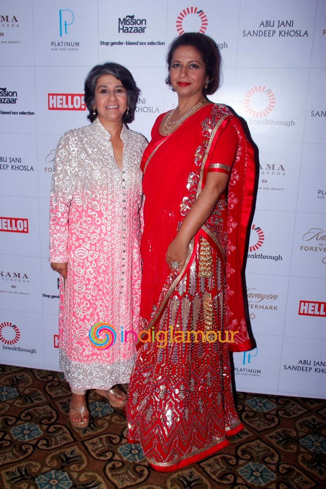 Mission Hazaar Campaign Launch Event Event hd photo