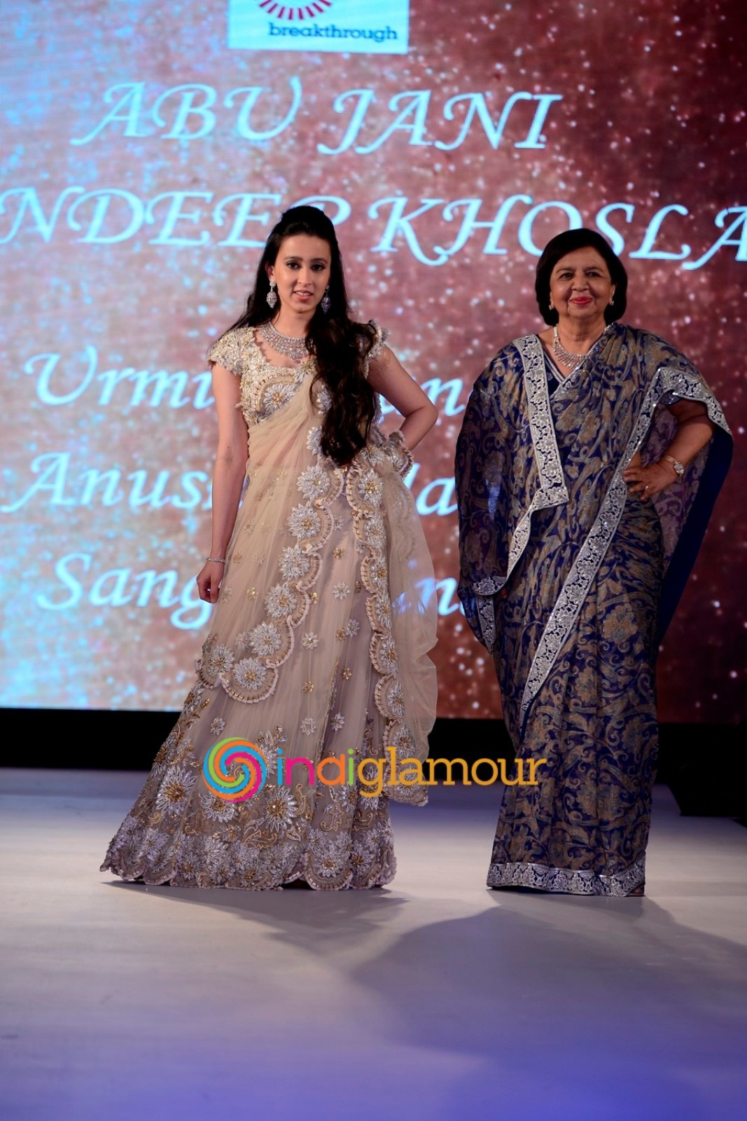 Mission Hazaar Campaign Launch Event Event hd photo