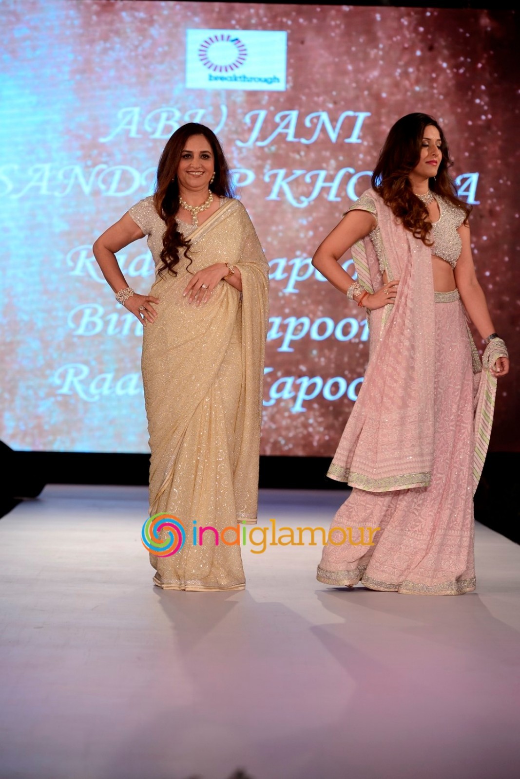Mission Hazaar Campaign Launch Event Event hd photo