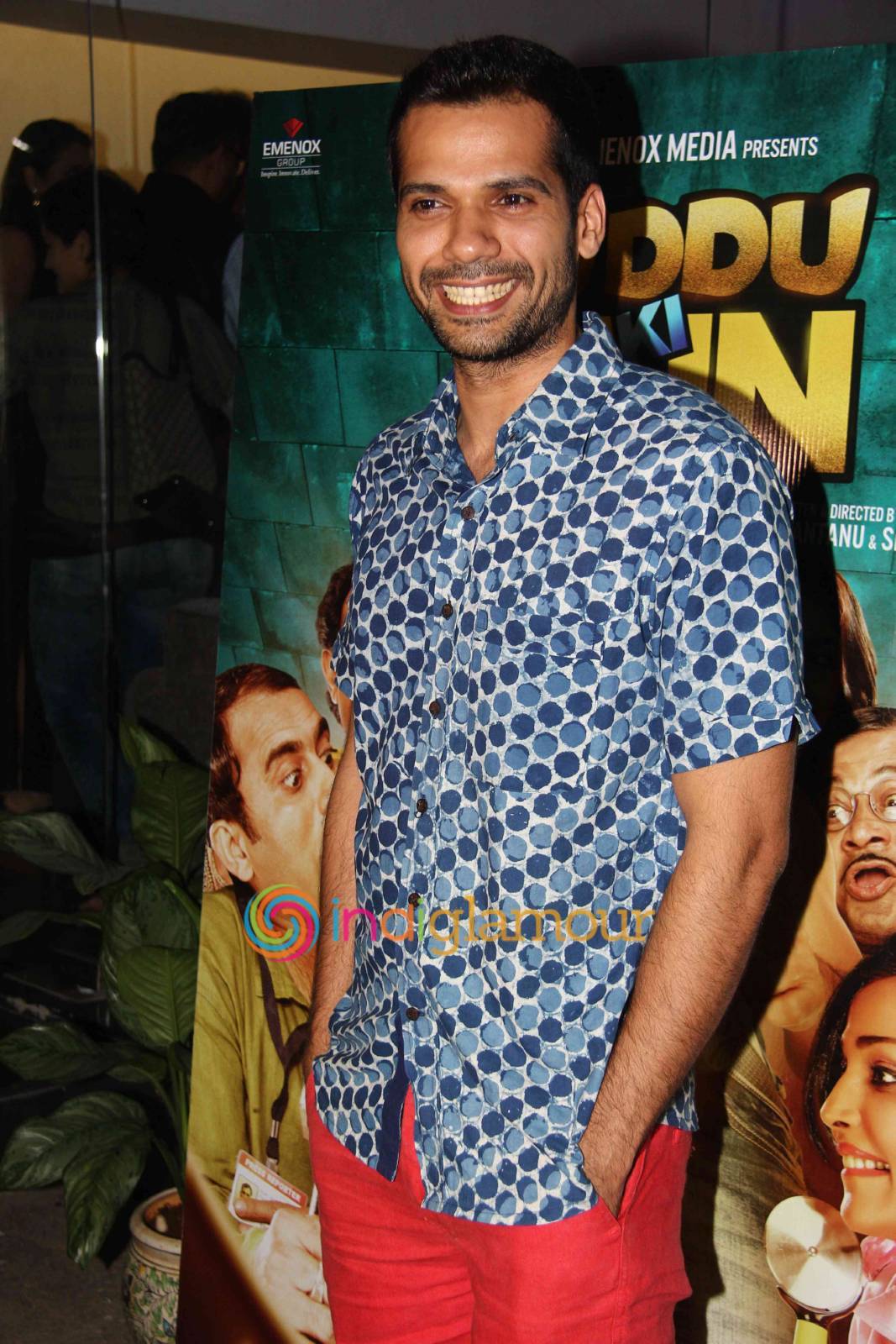 Special Screening of Guddu Ki Gun Event hd photo