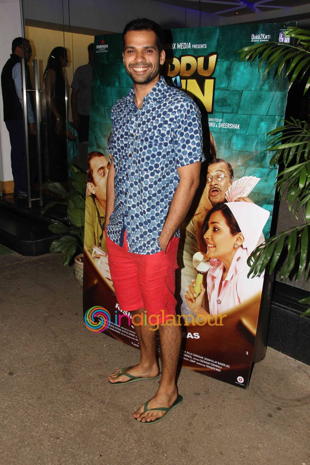 Special Screening of Guddu Ki Gun Event hd photo