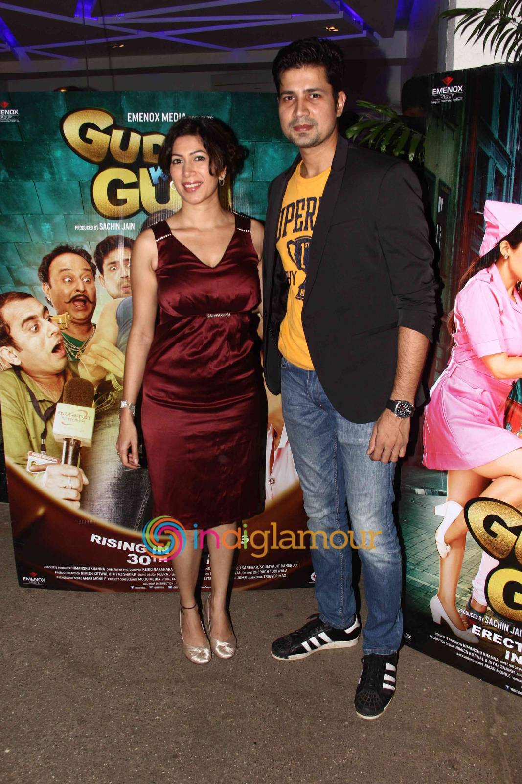 Special Screening of Guddu Ki Gun Event hd photo