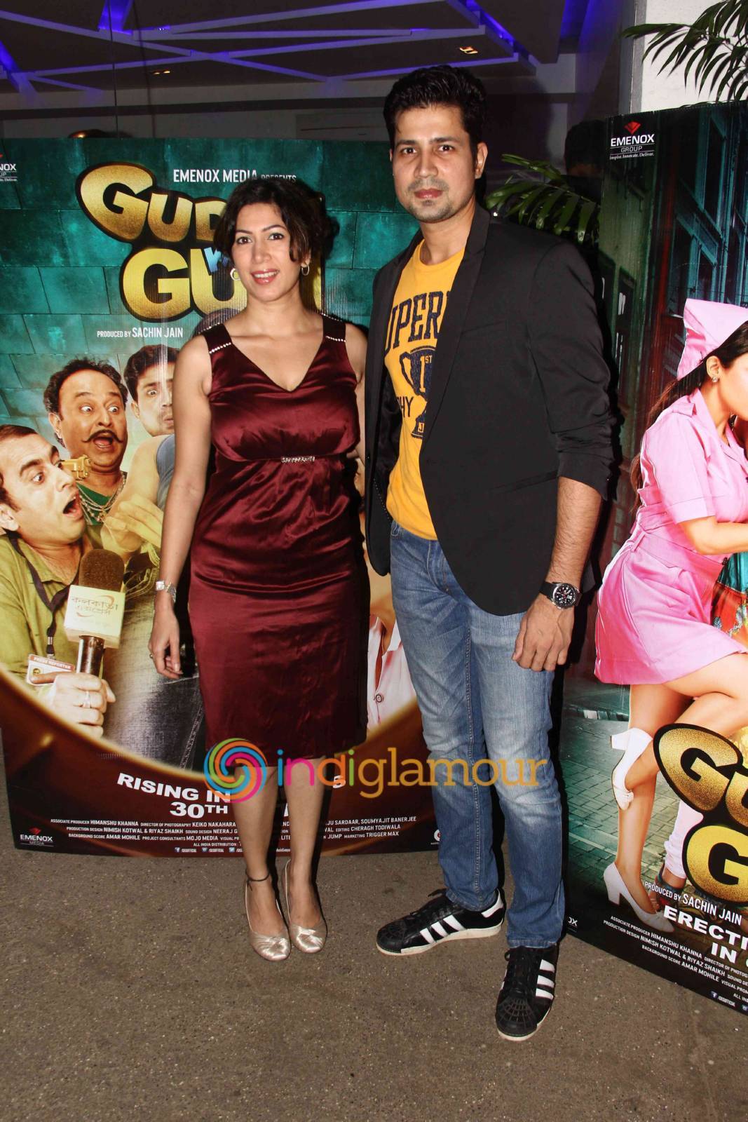 Special Screening of Guddu Ki Gun Event hd photo