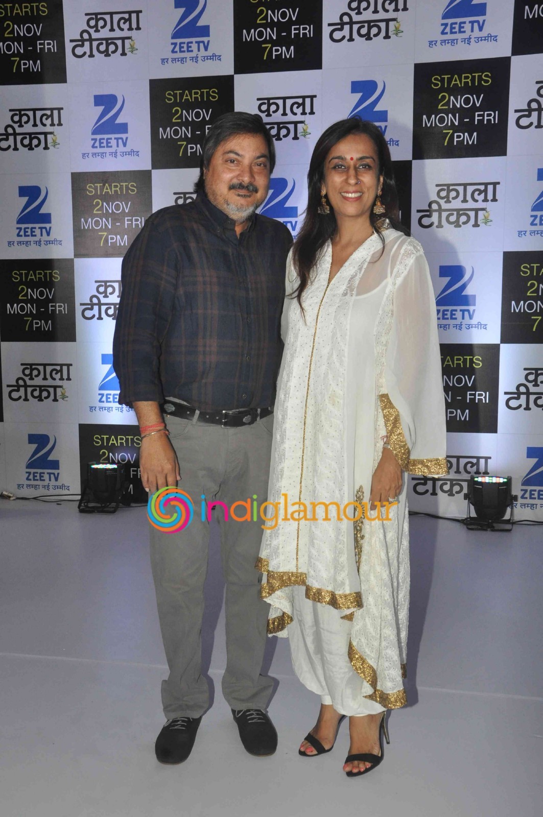 Launch of Zee TV New Show Kala Tikka Event hd photo