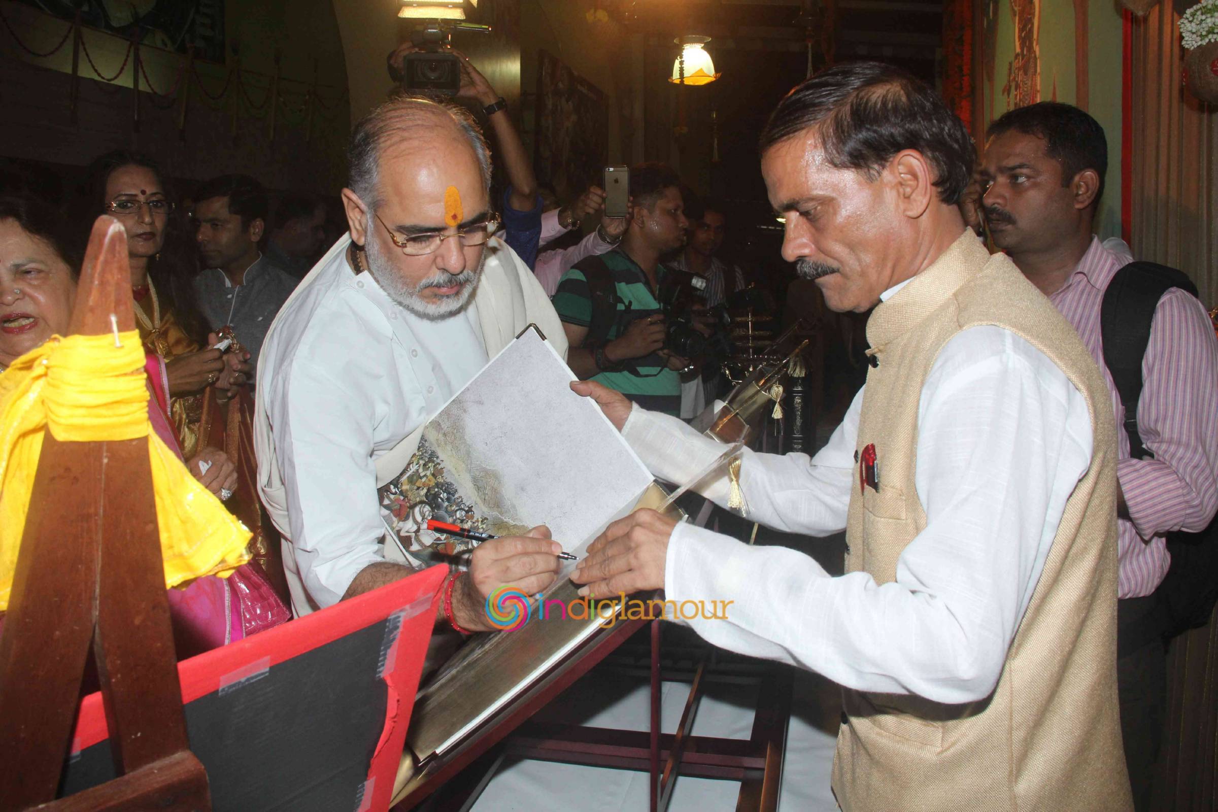 Signature Edition of Bhagvad Gita Launch Event Event hd photo