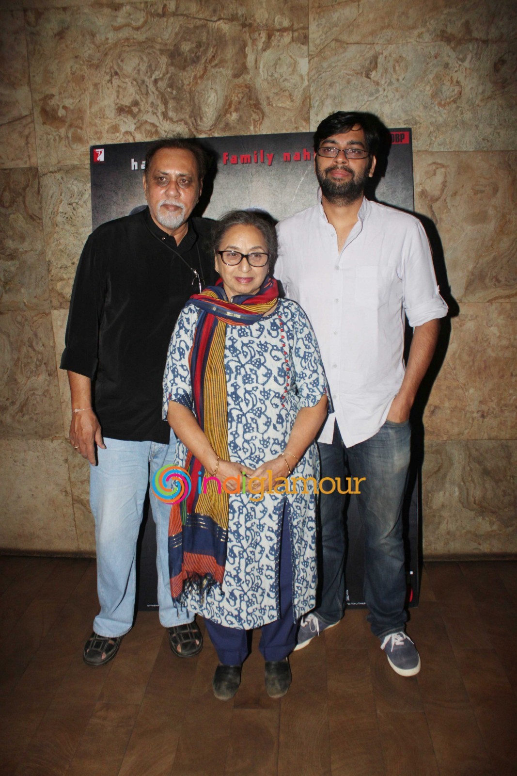 Special Screening of Titli at Lightbox Event hd photo