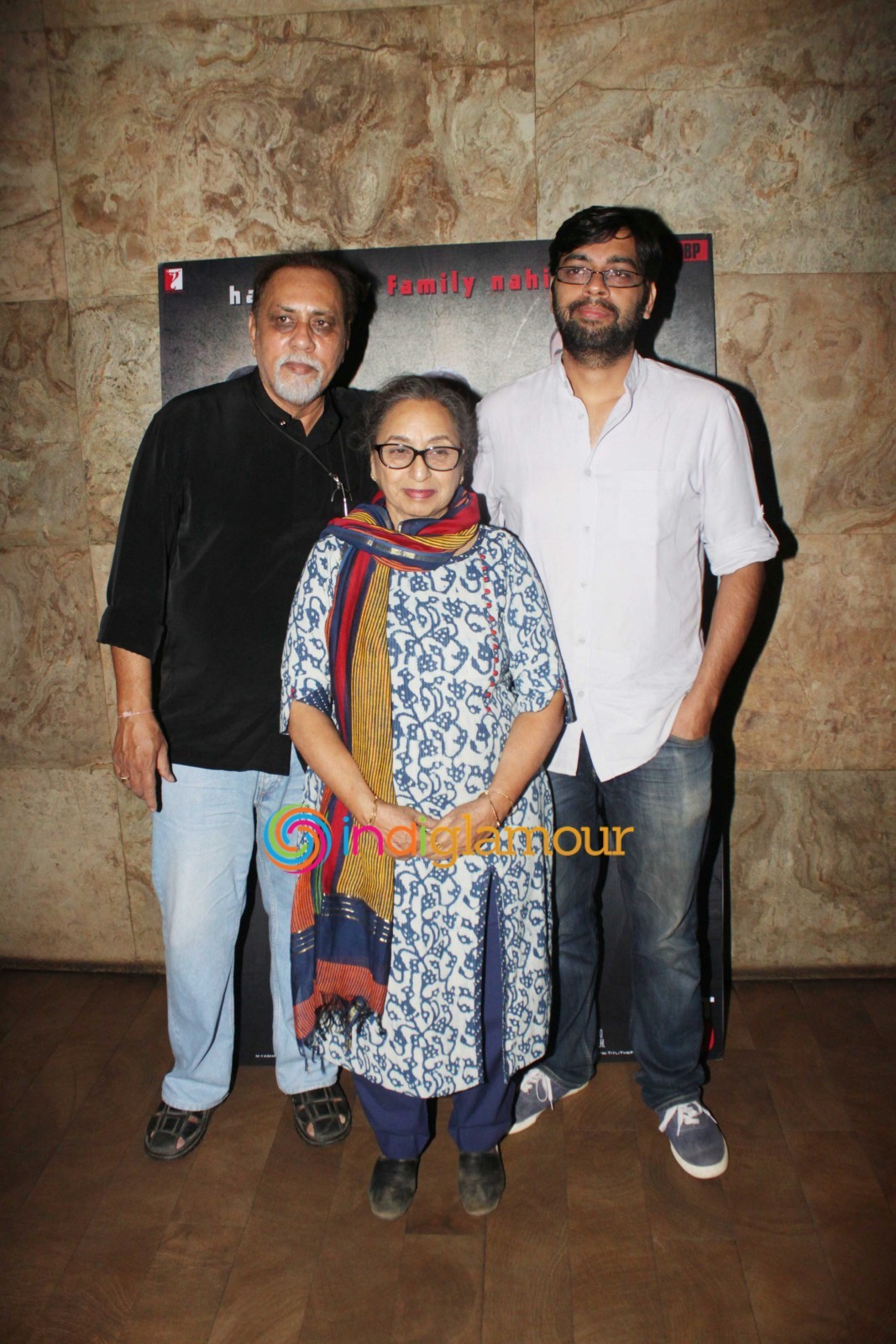 Special Screening of Titli at Lightbox Event hd photo