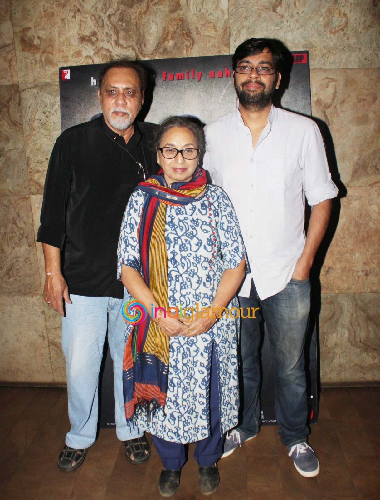 Special Screening of Titli at Lightbox Event hd photo