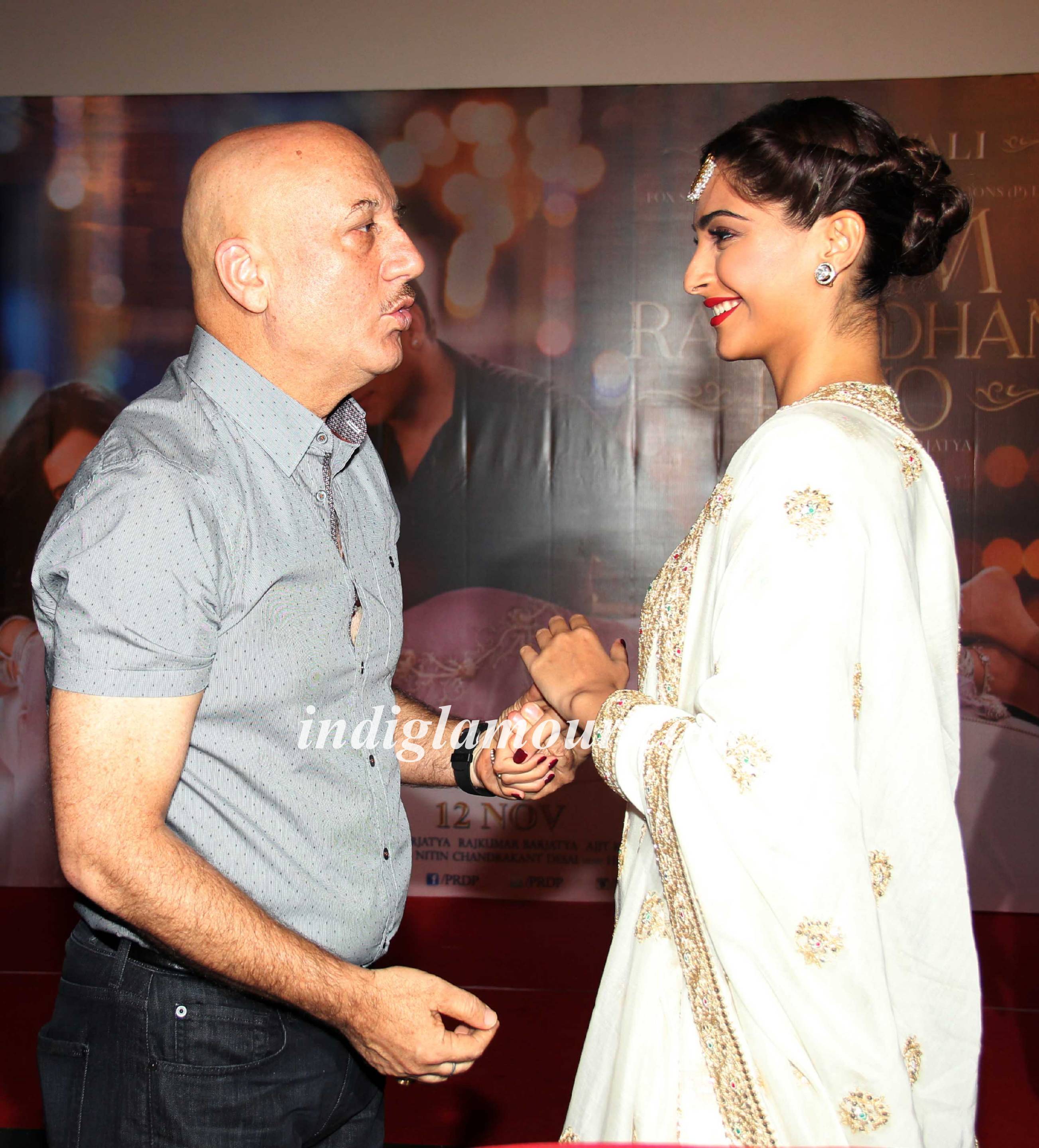 Prem Ratan Dhan Payo Trailer Launch Event Event hd photo