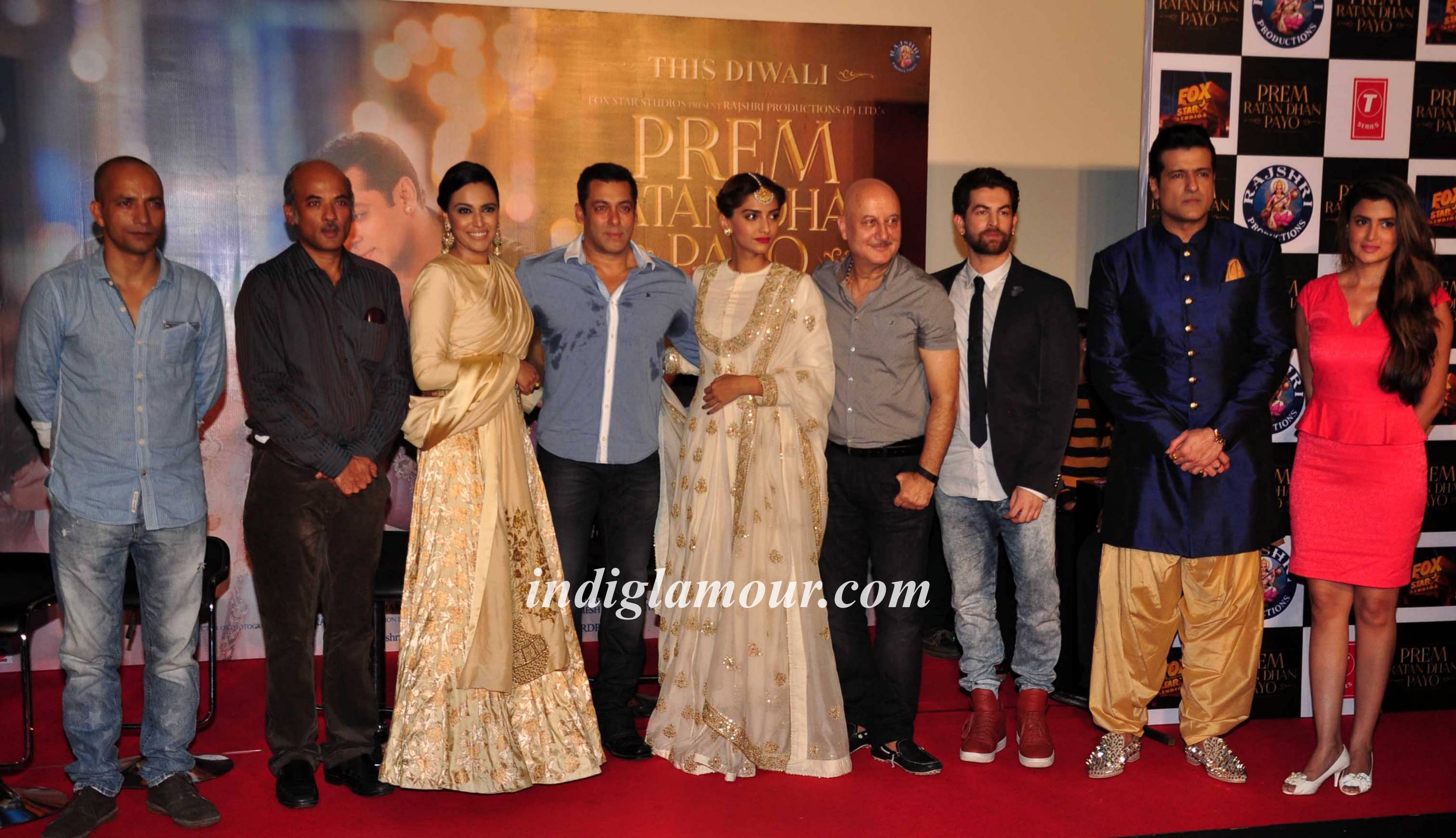 Prem Ratan Dhan Payo Trailer Launch Event Event hd photo