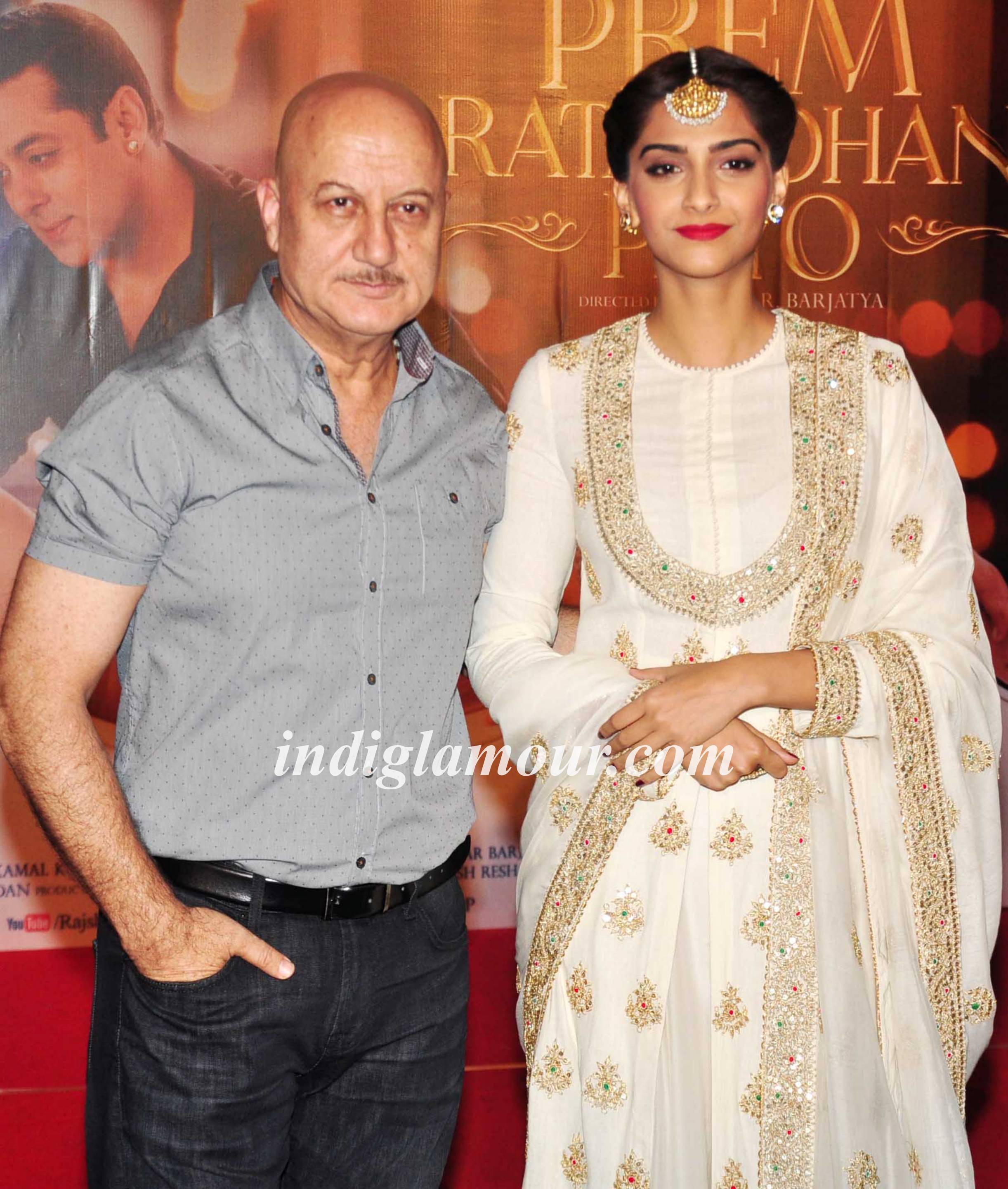 Prem Ratan Dhan Payo Trailer Launch Event Event hd photo