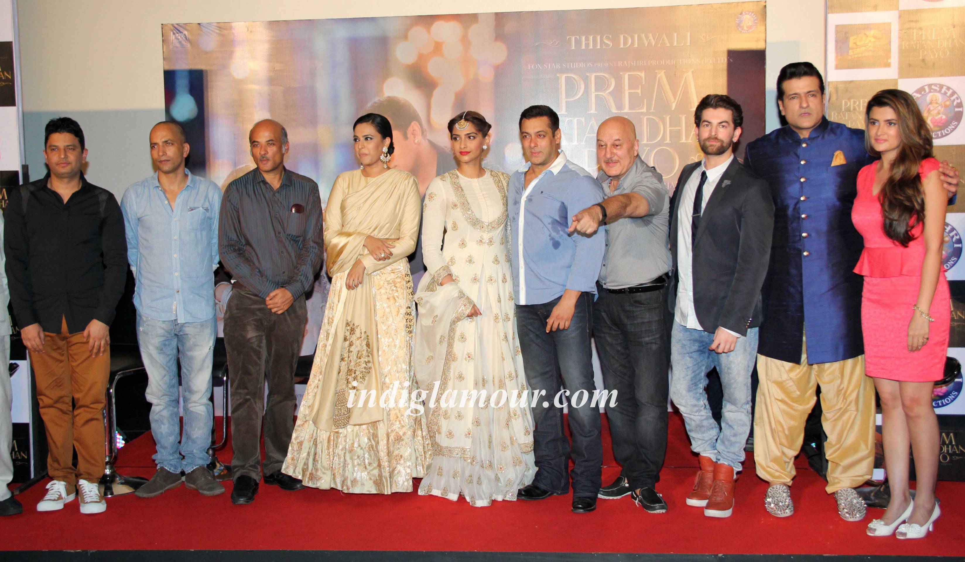Prem Ratan Dhan Payo Trailer Launch Event Event hd photo