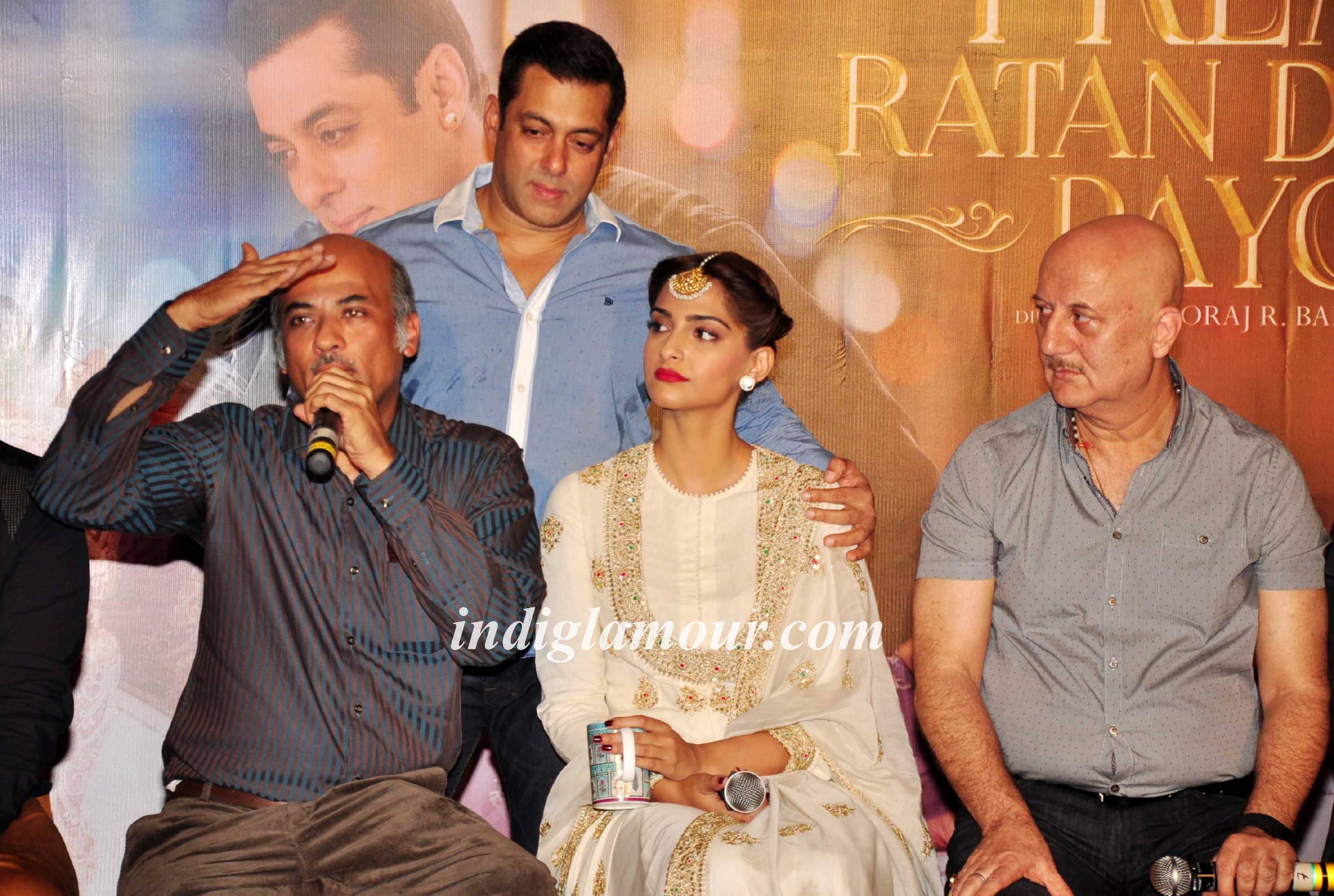 Prem Ratan Dhan Payo Trailer Launch Event Event hd photo