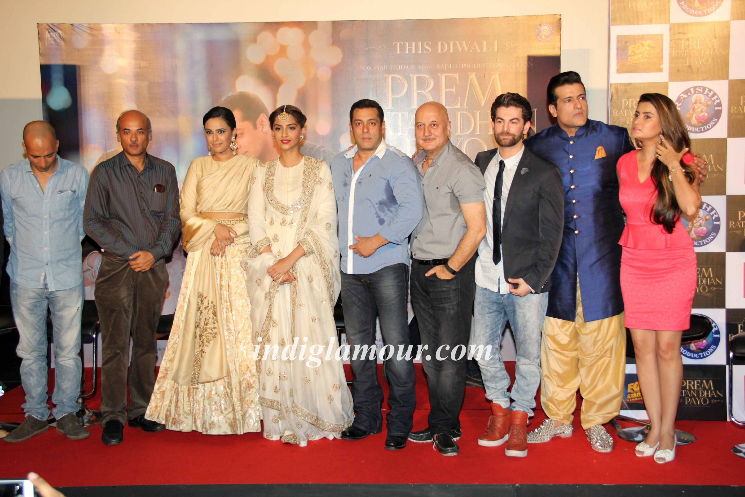 Prem Ratan Dhan Payo Trailer Launch Event Event hd photo